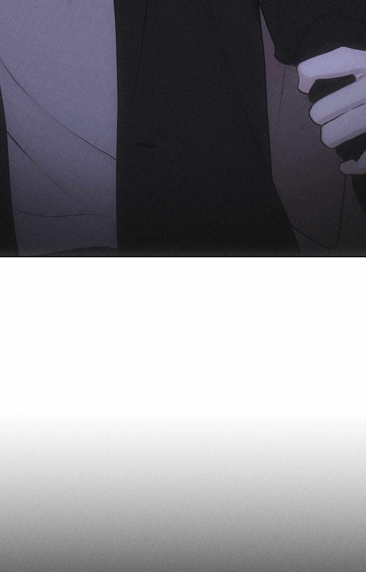 Form of Broken Love Chapter 67 page 131 - 