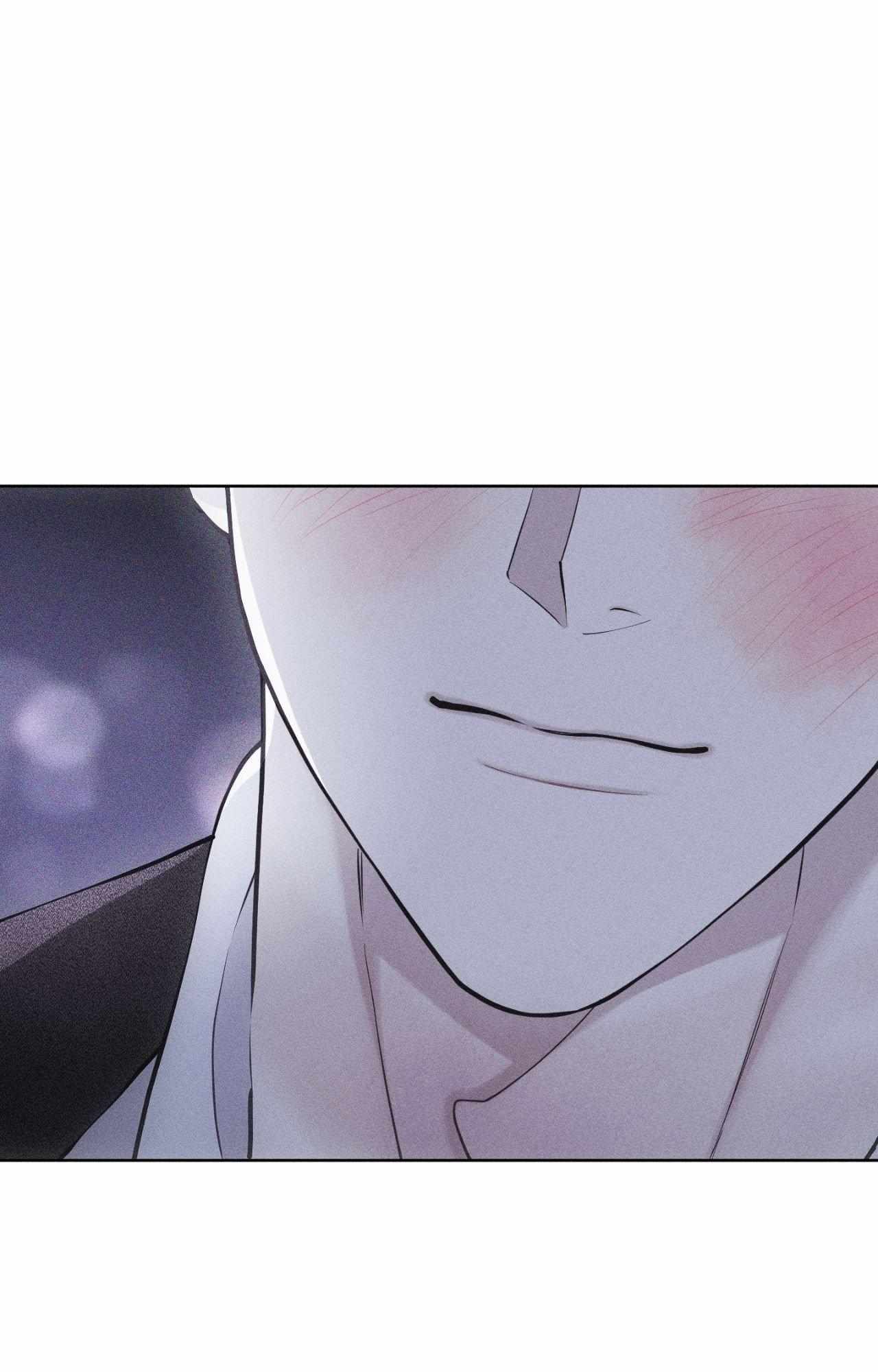 Form of Broken Love Chapter 67 page 26 - 