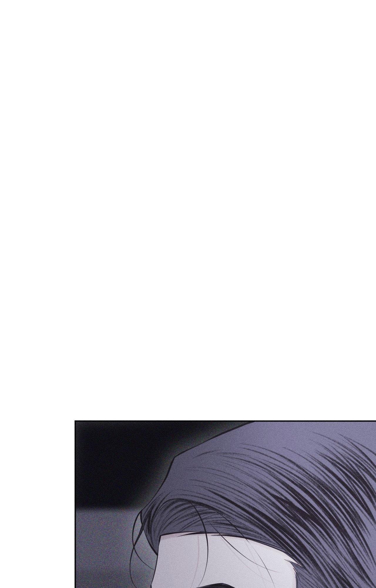 Form of Broken Love Chapter 67 page 31 - 