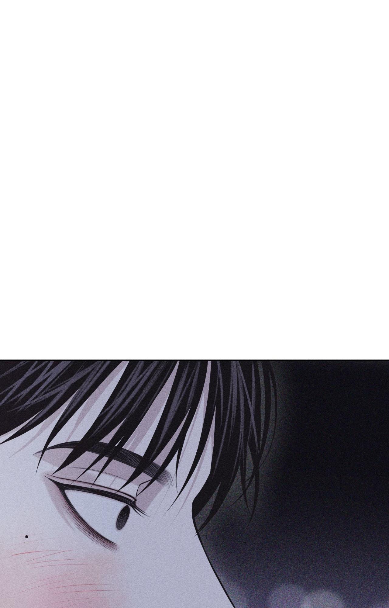 Form of Broken Love Chapter 67 page 5 - 