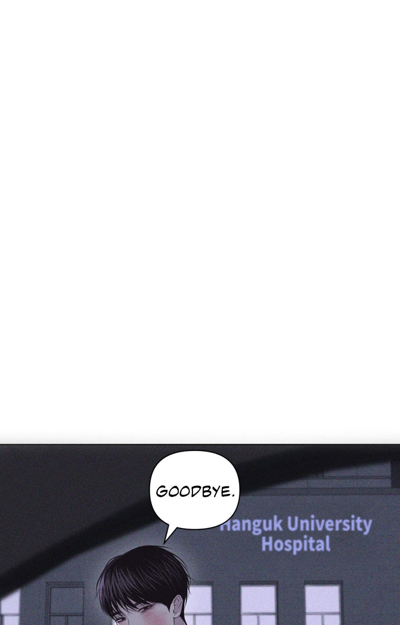 Form of Broken Love Chapter 67 page 42 - 