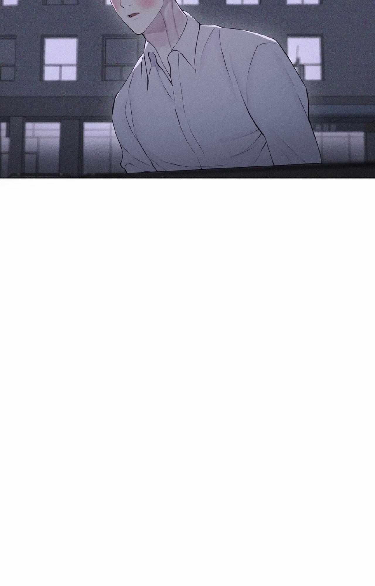 Form of Broken Love Chapter 67 page 43 - 