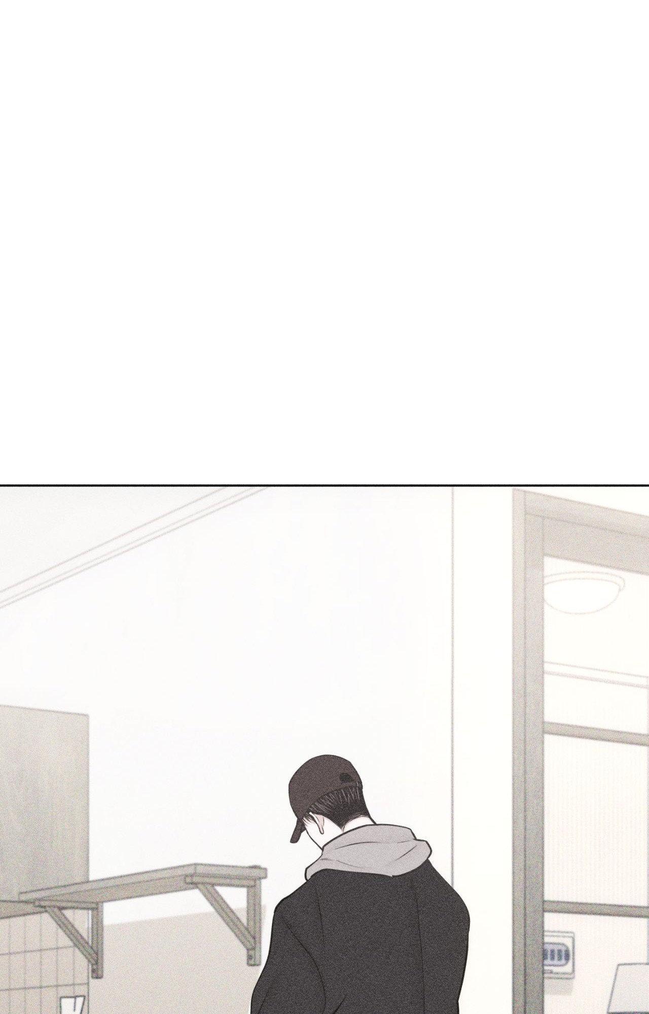 Form of Broken Love Chapter 67 page 63 - 
