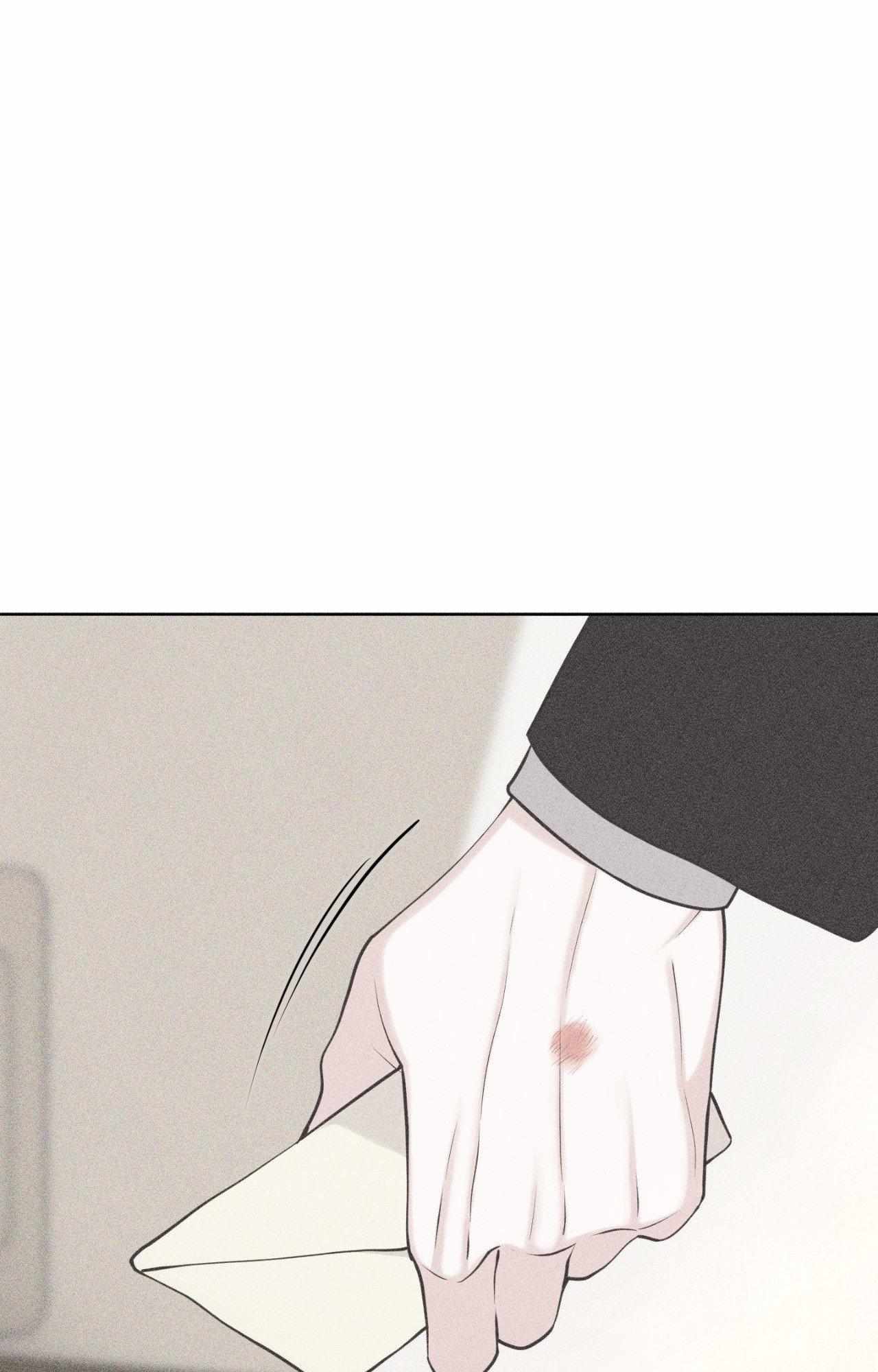 Form of Broken Love Chapter 67 page 65 - 