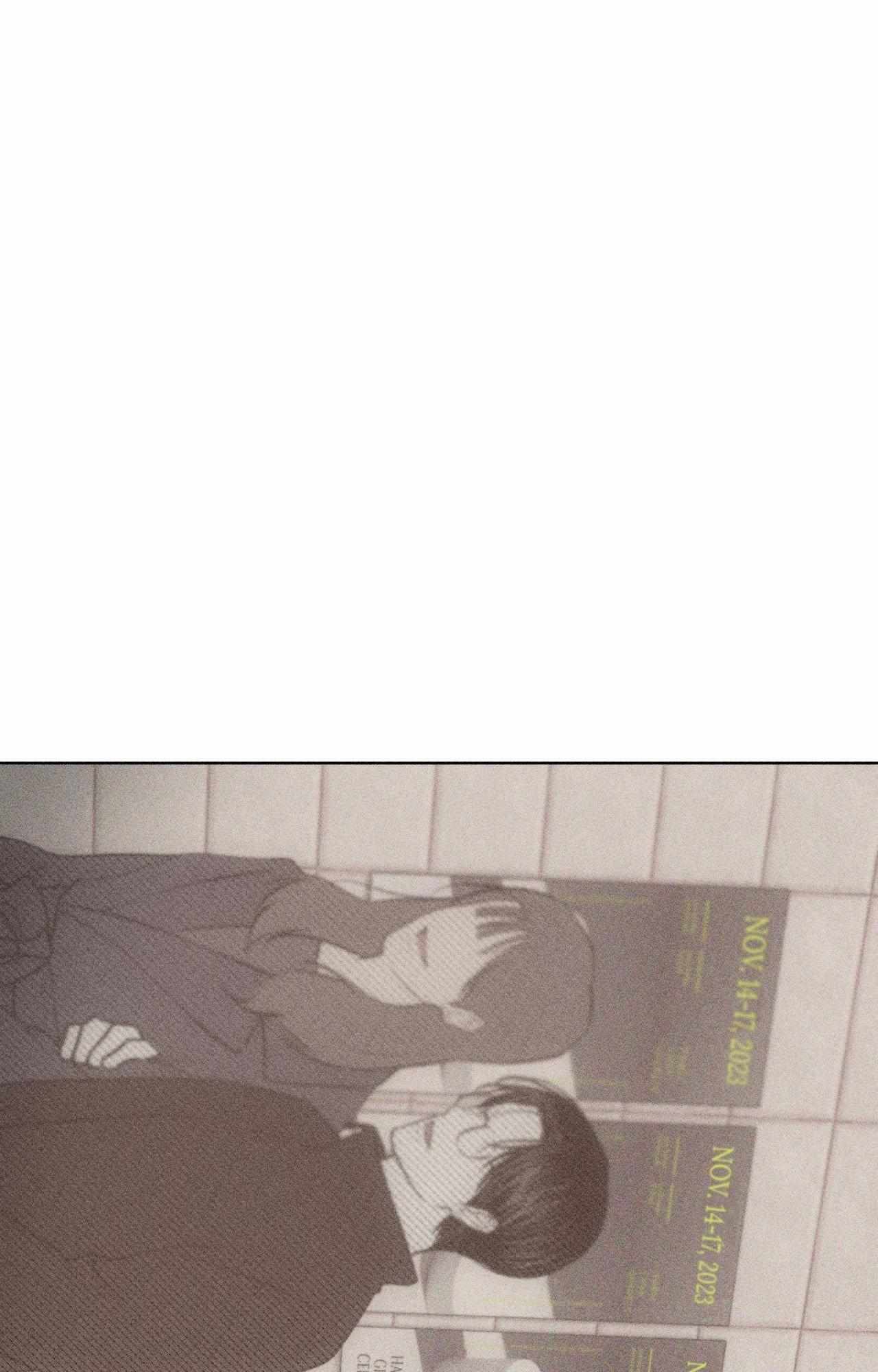 Form of Broken Love Chapter 67 page 69 - 