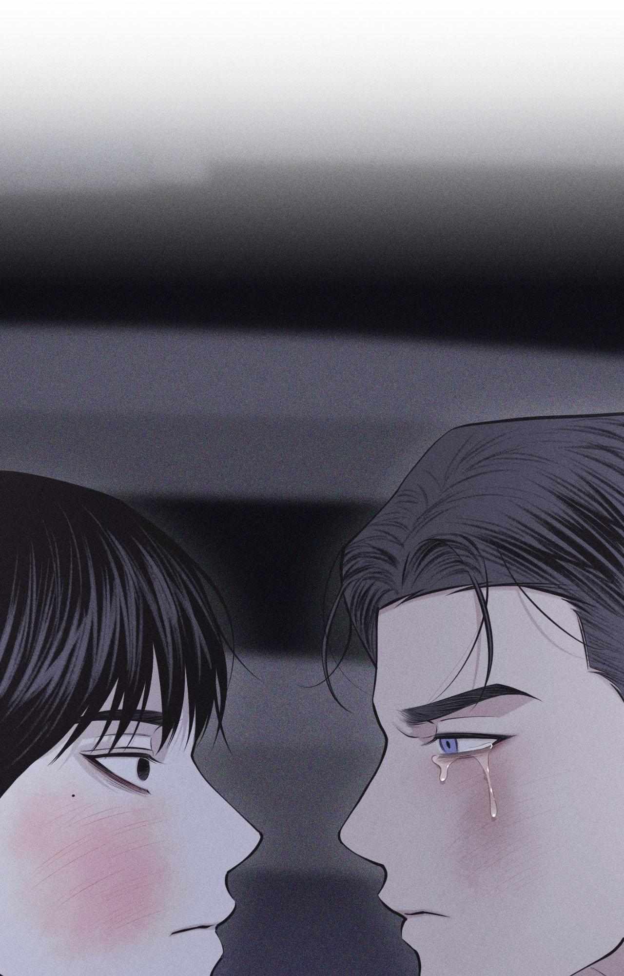 Form of Broken Love Chapter 67 page 10 - 