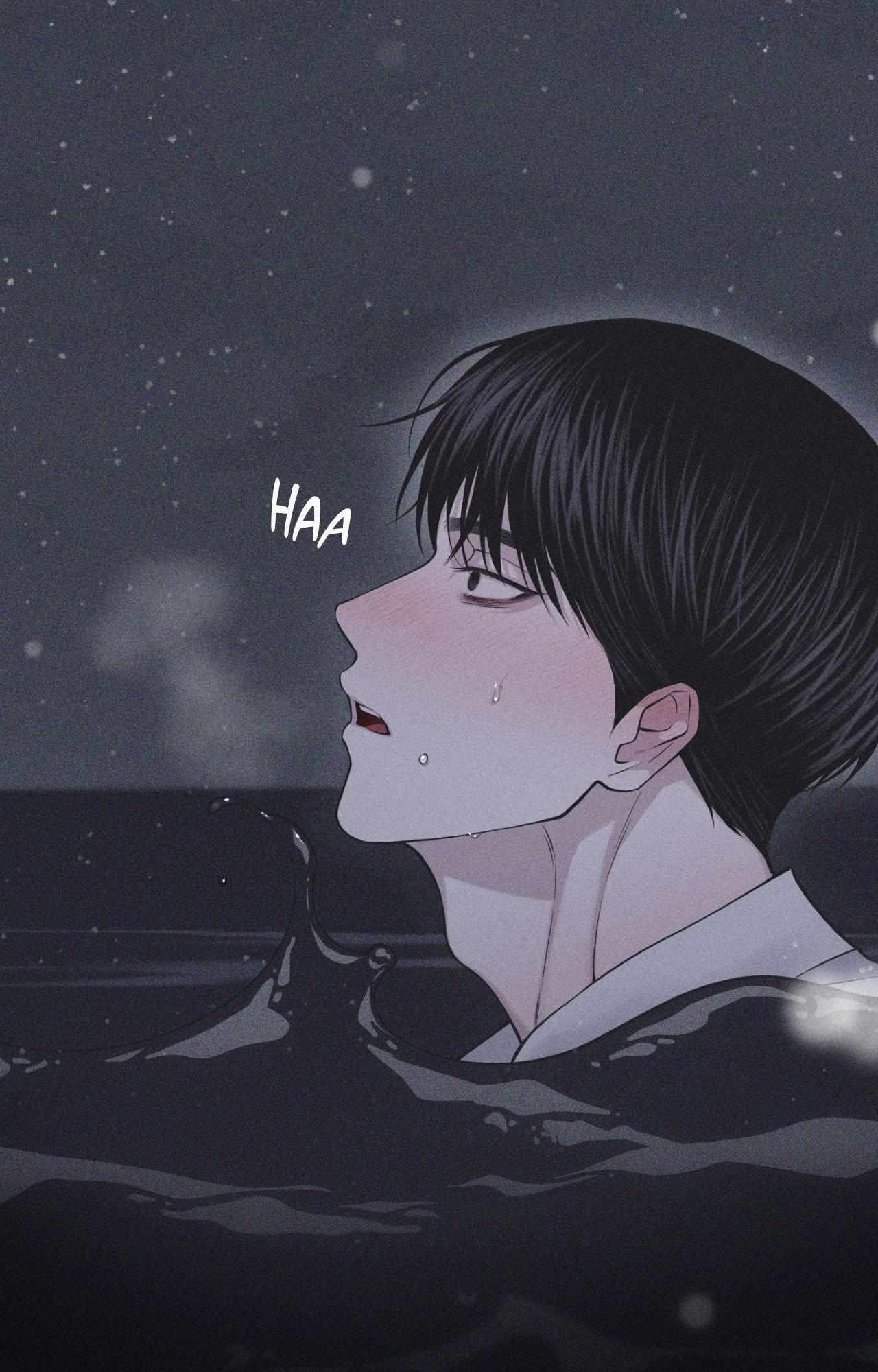Form of Broken Love Chapter 67 page 91 - 