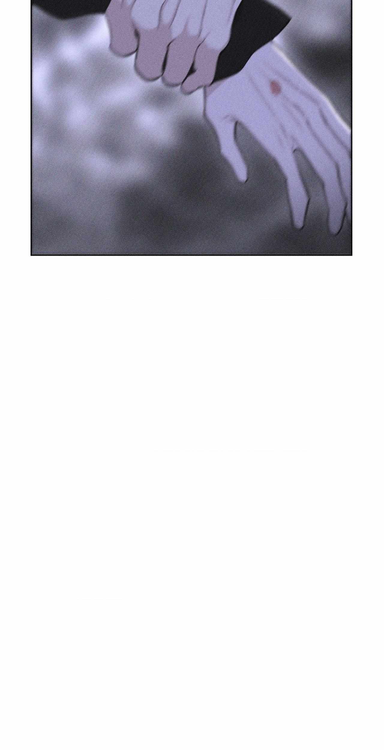 Form of Broken Love Chapter 68 page 23 - 