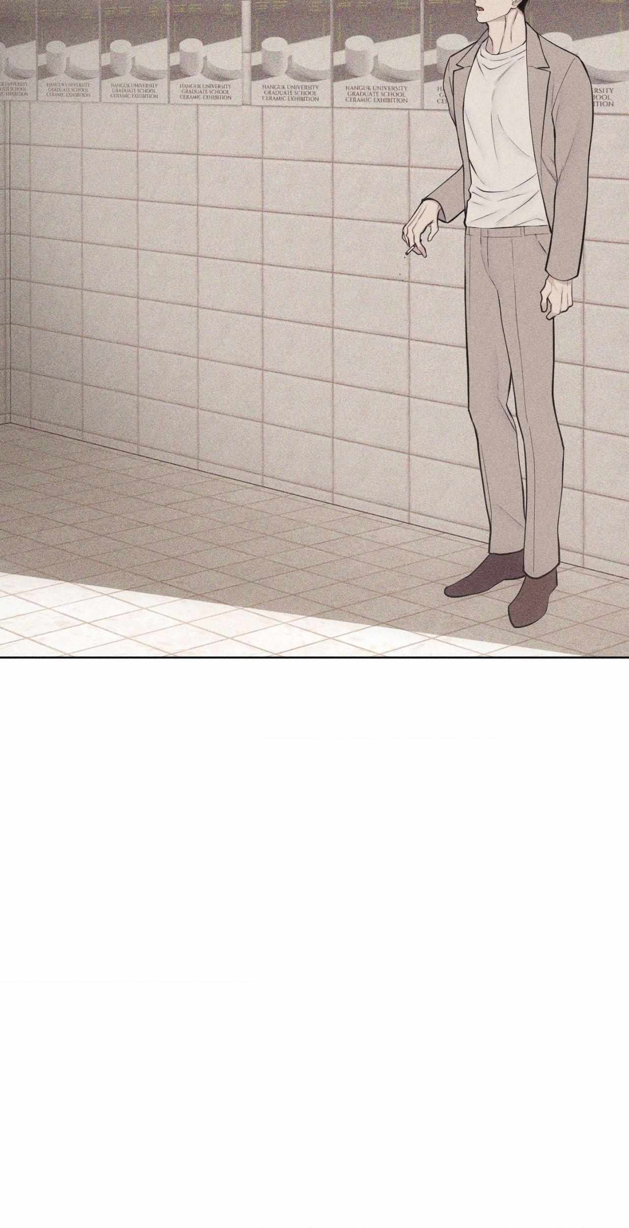 Form of Broken Love Chapter 68 page 5 - 