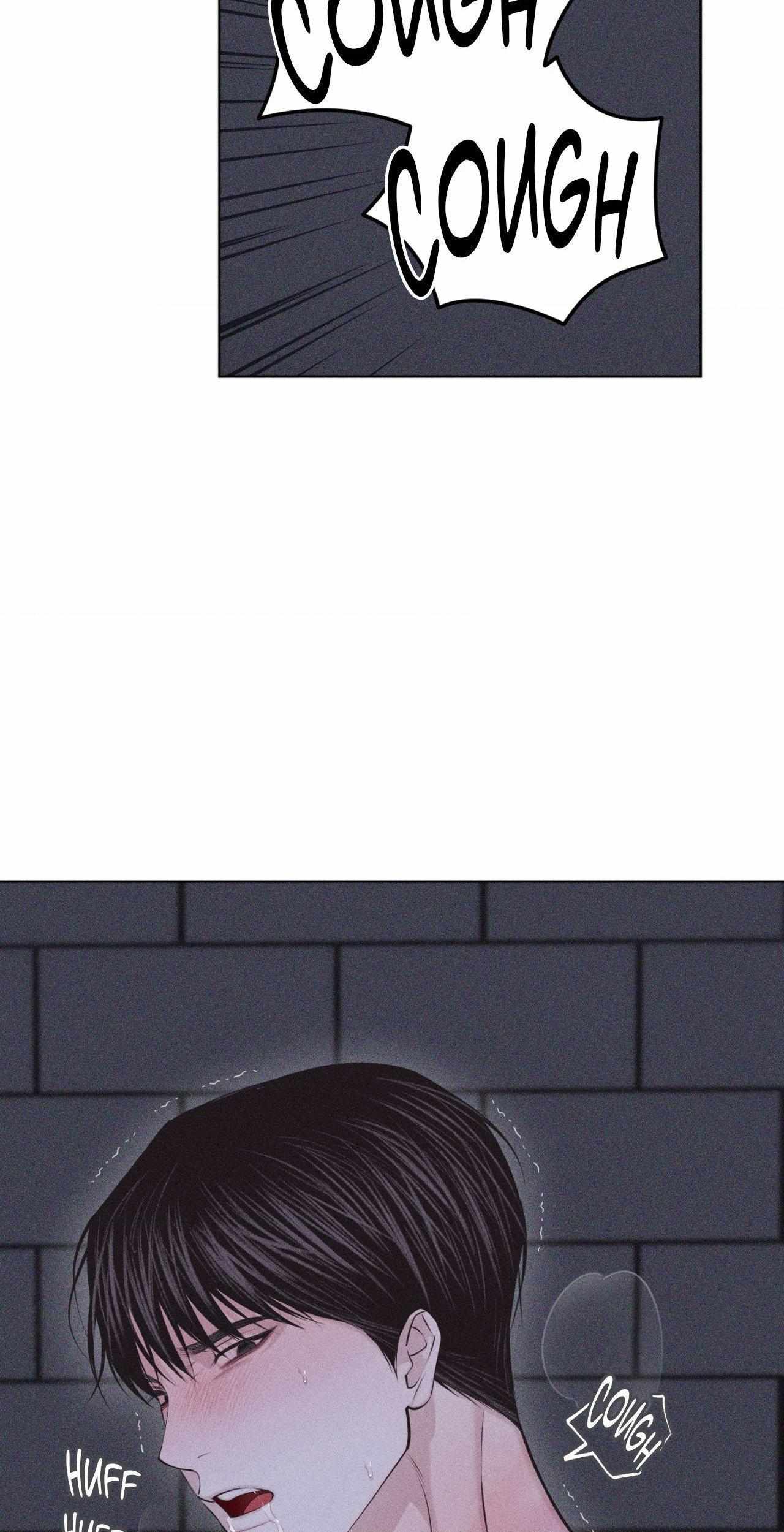 Form of Broken Love Chapter 68 page 87 - 