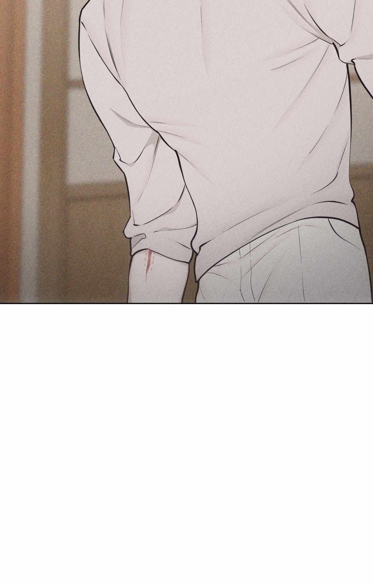 Form of Broken Love Chapter 69 page 116 - 