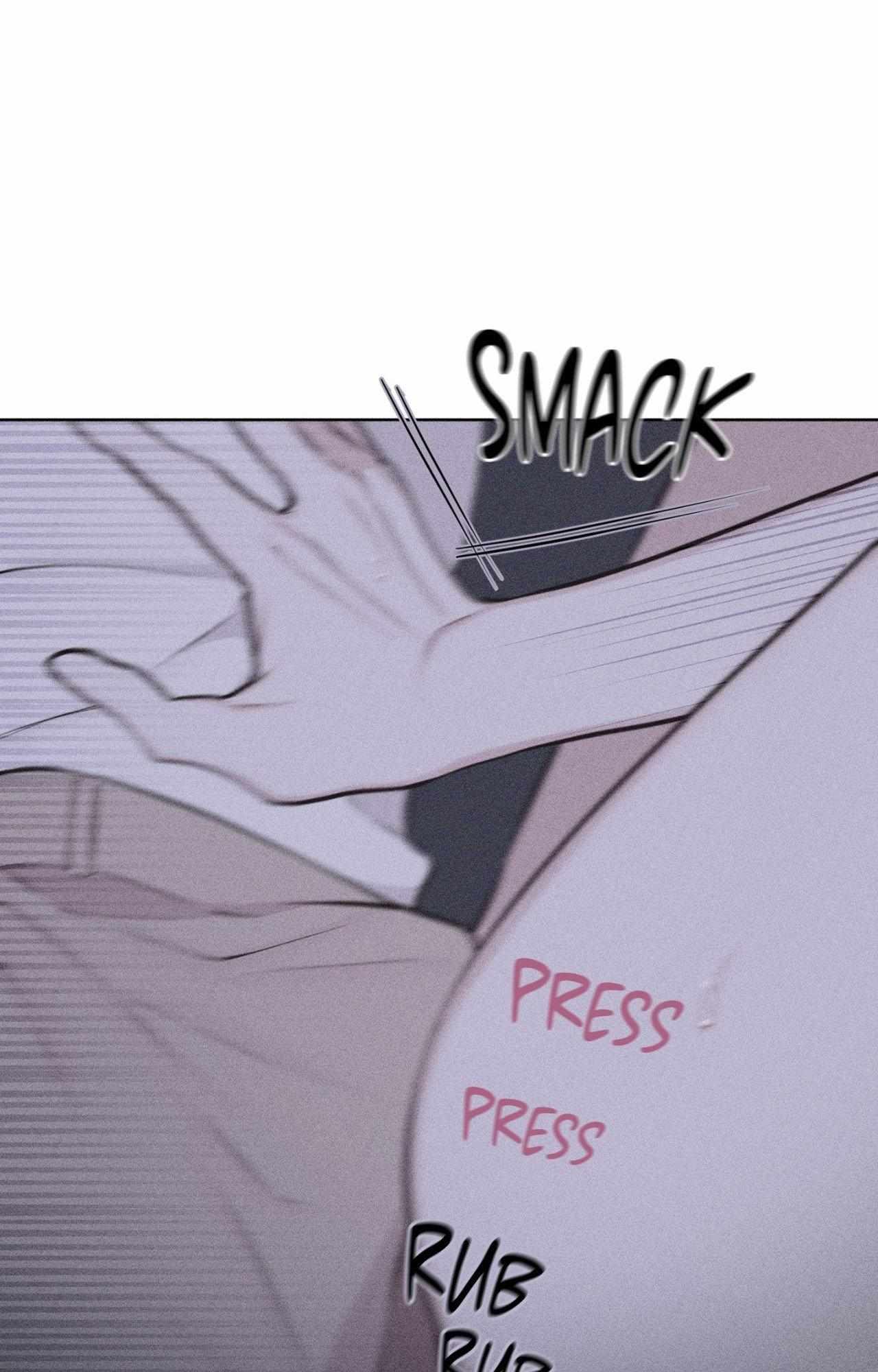 Form of Broken Love Chapter 69 page 15 - 