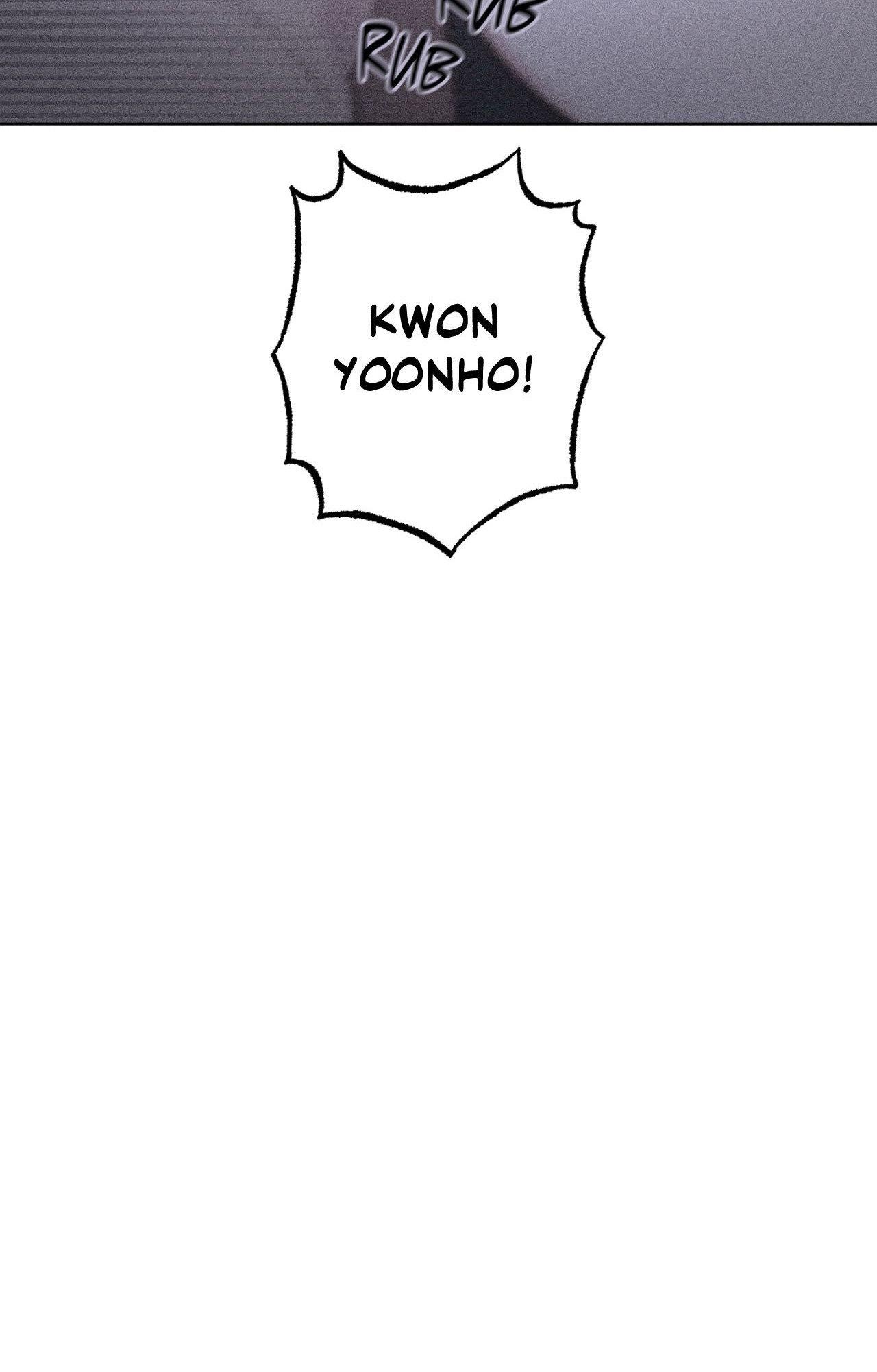 Form of Broken Love Chapter 69 page 16 - 