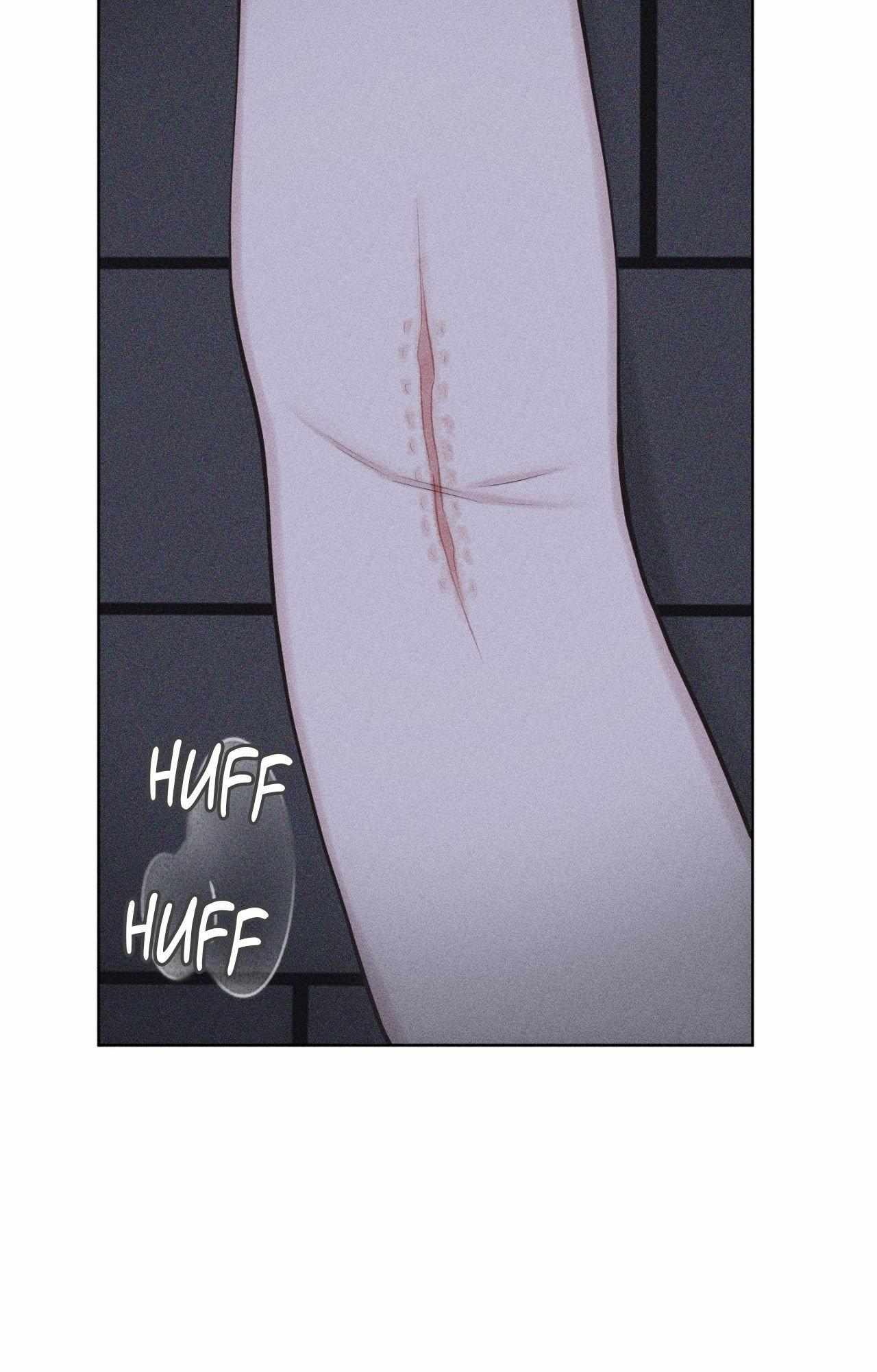 Form of Broken Love Chapter 69 page 21 - 
