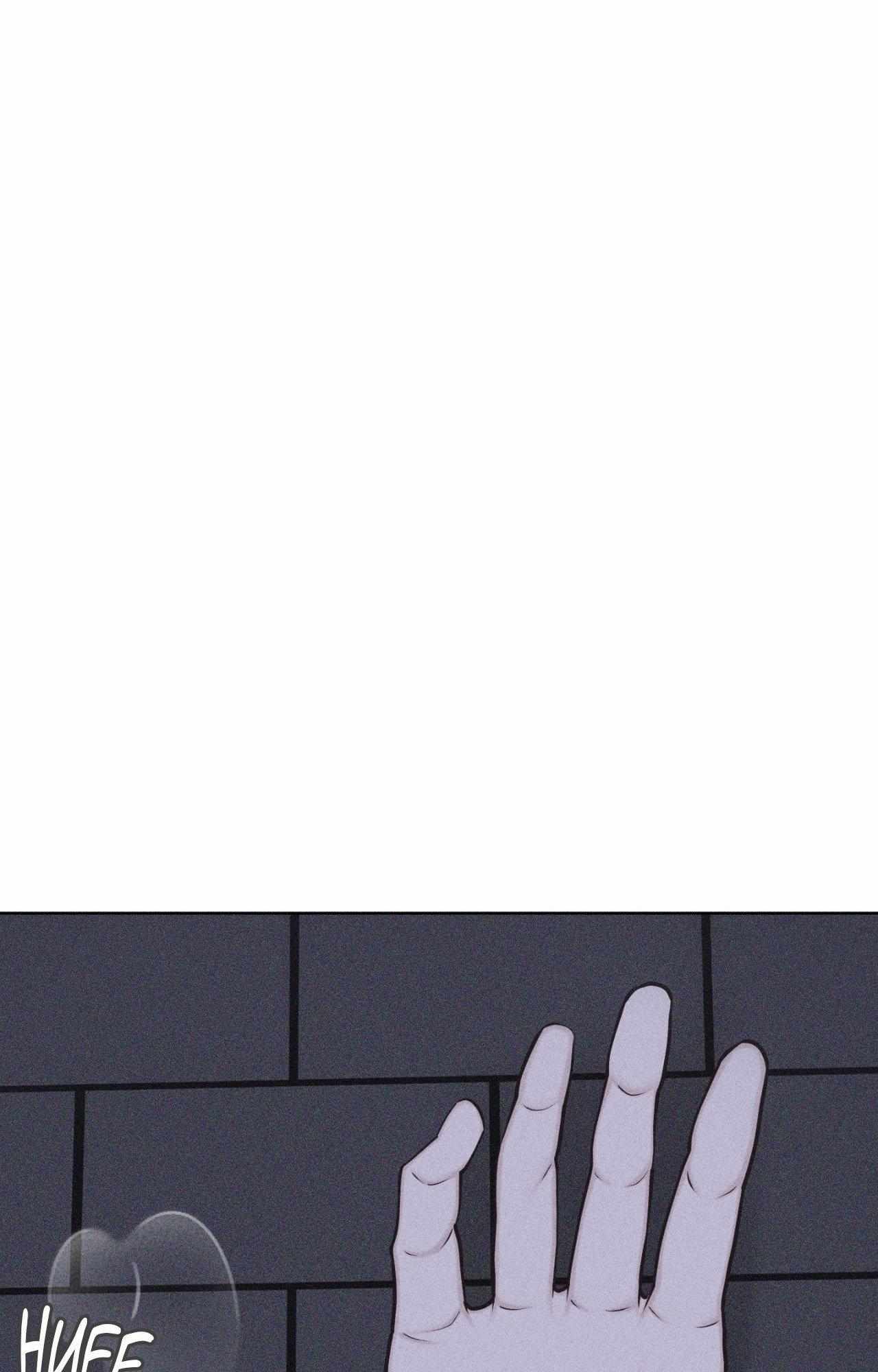 Form of Broken Love Chapter 69 page 22 - 