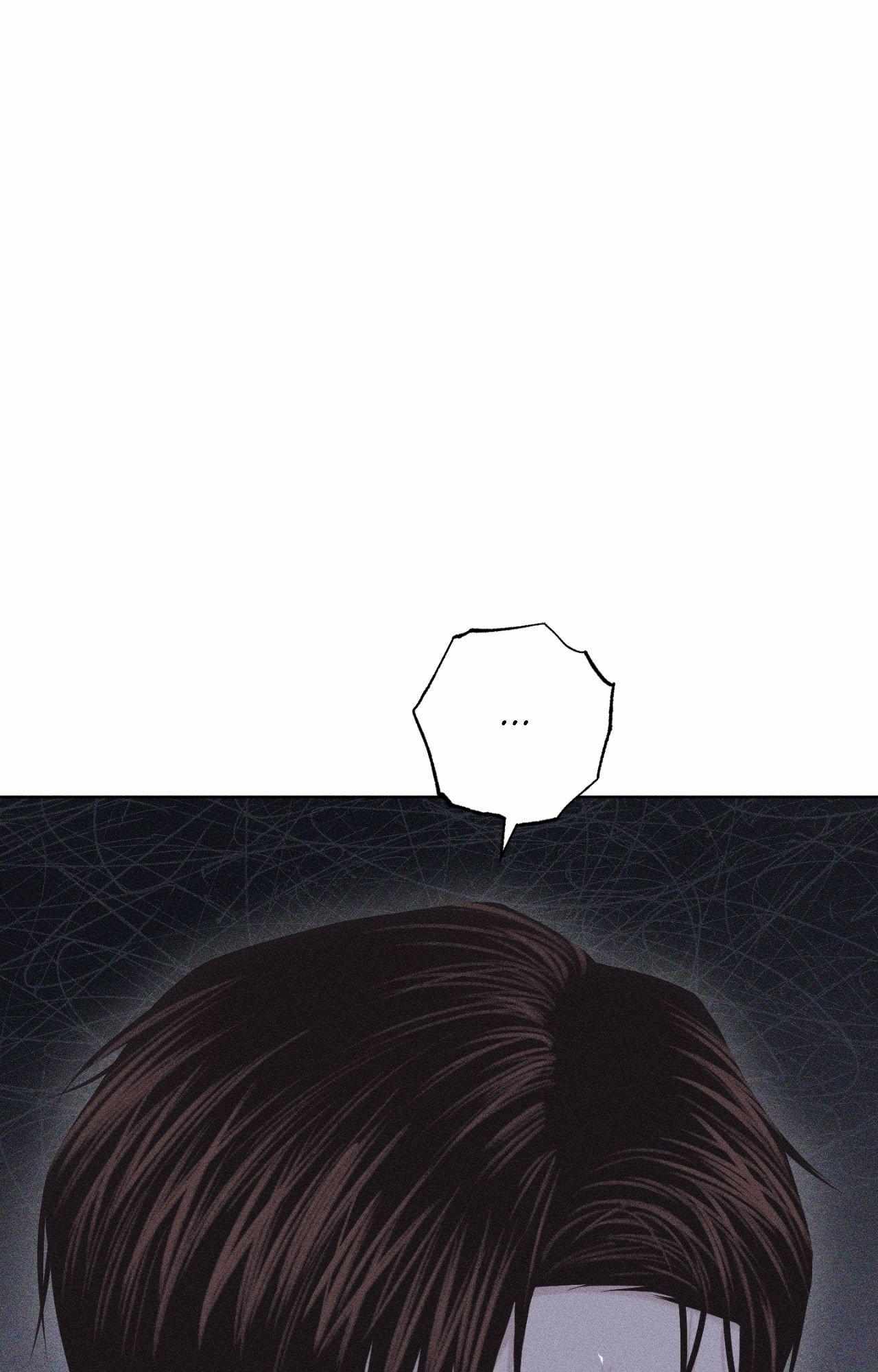 Form of Broken Love Chapter 69 page 26 - 