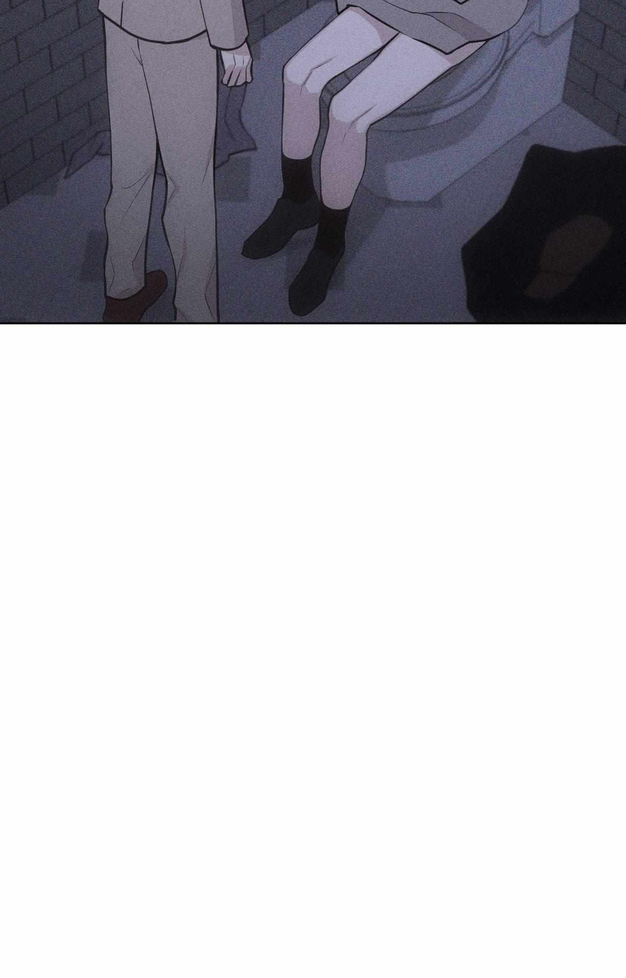 Form of Broken Love Chapter 69 page 34 - 