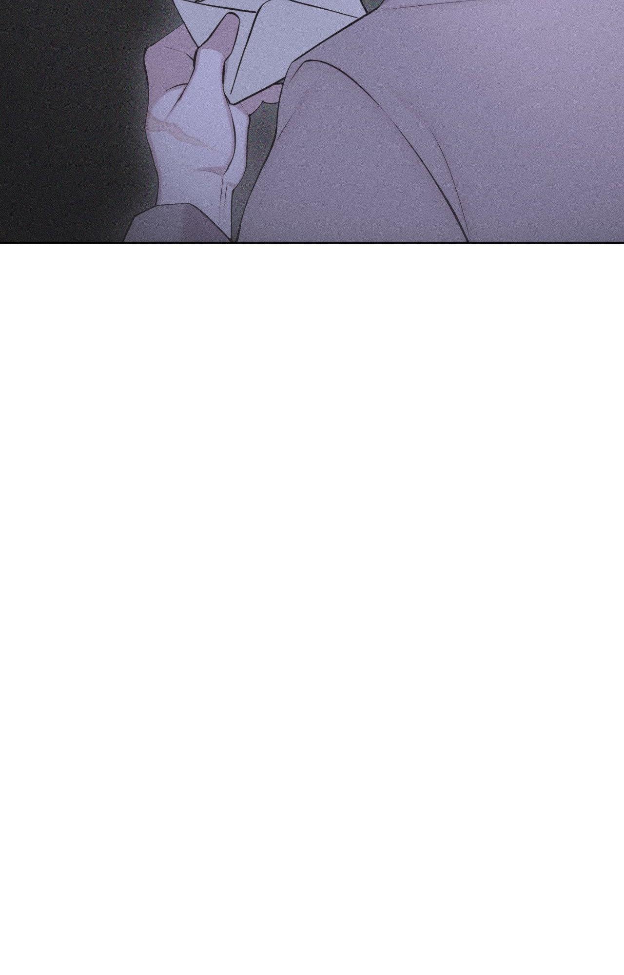 Form of Broken Love Chapter 69 page 41 - 