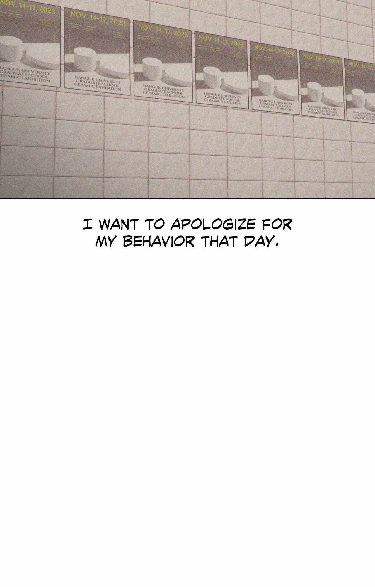 Form of Broken Love Chapter 69 page 55 - 