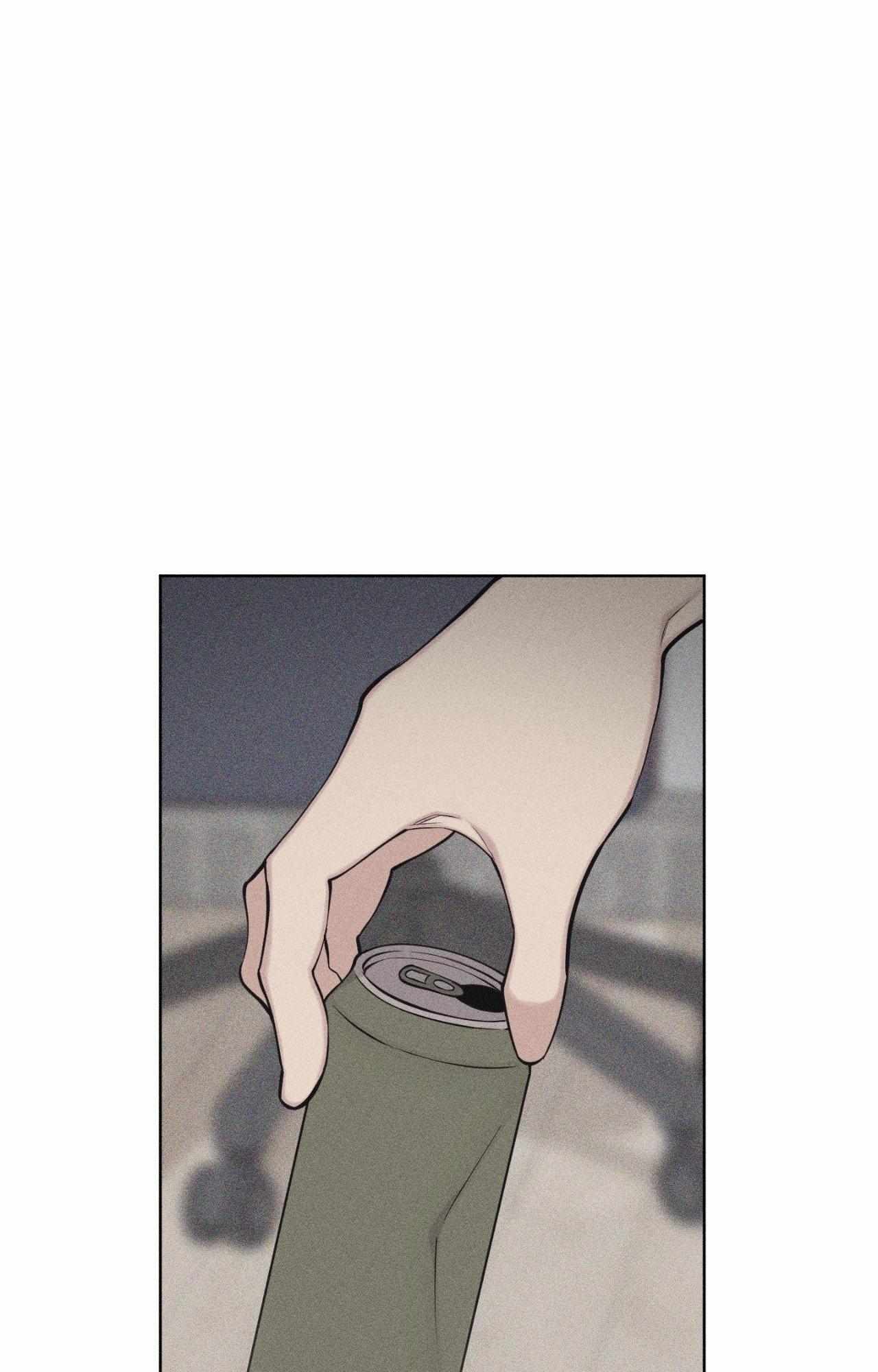 Form of Broken Love Chapter 69 page 60 - 