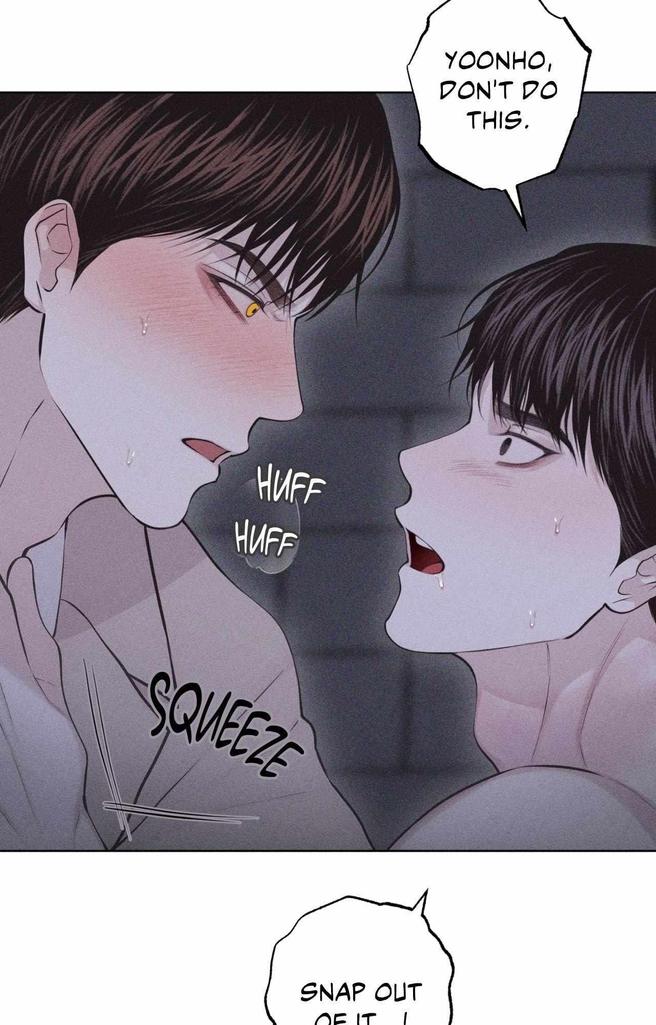 Form of Broken Love Chapter 69 page 7 - 