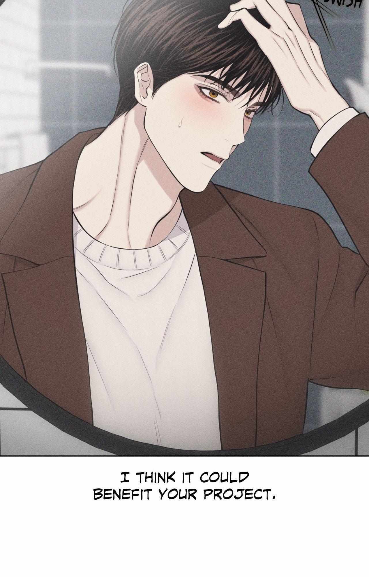 Form of Broken Love Chapter 69 page 73 - 