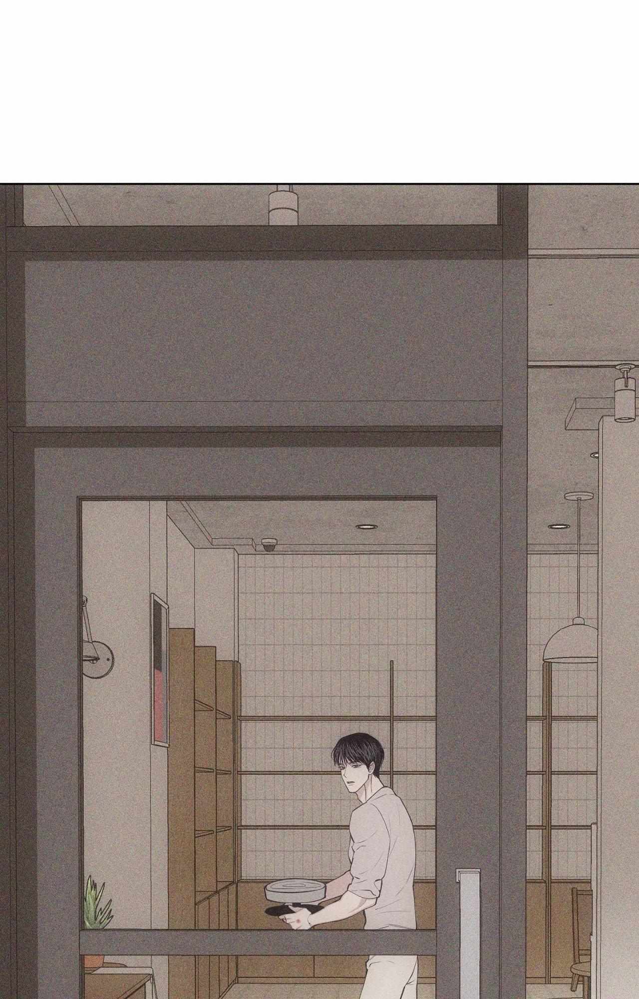 Form of Broken Love Chapter 69 page 79 - 