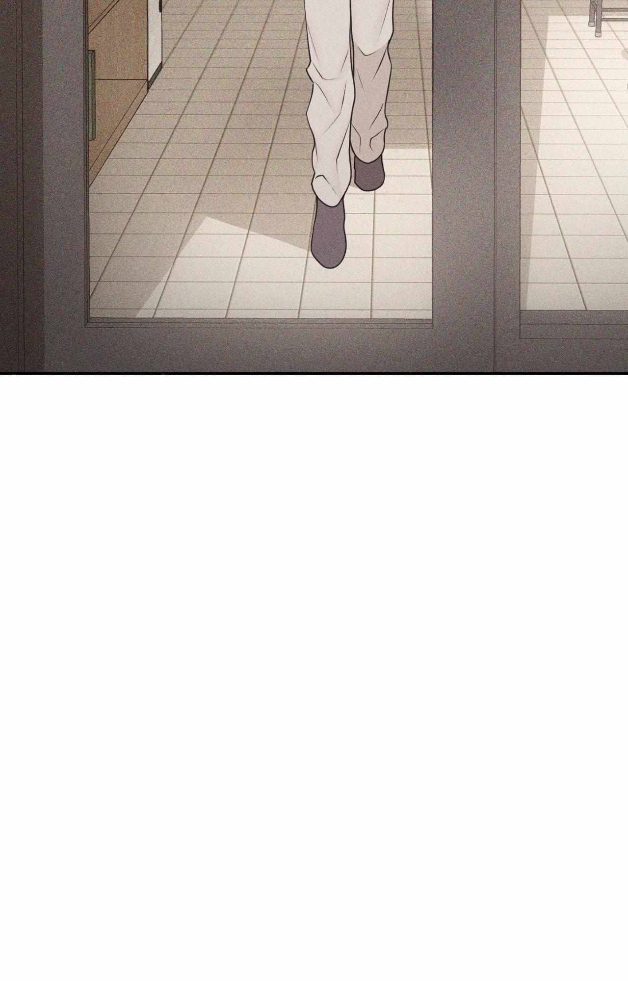 Form of Broken Love Chapter 69 page 82 - 