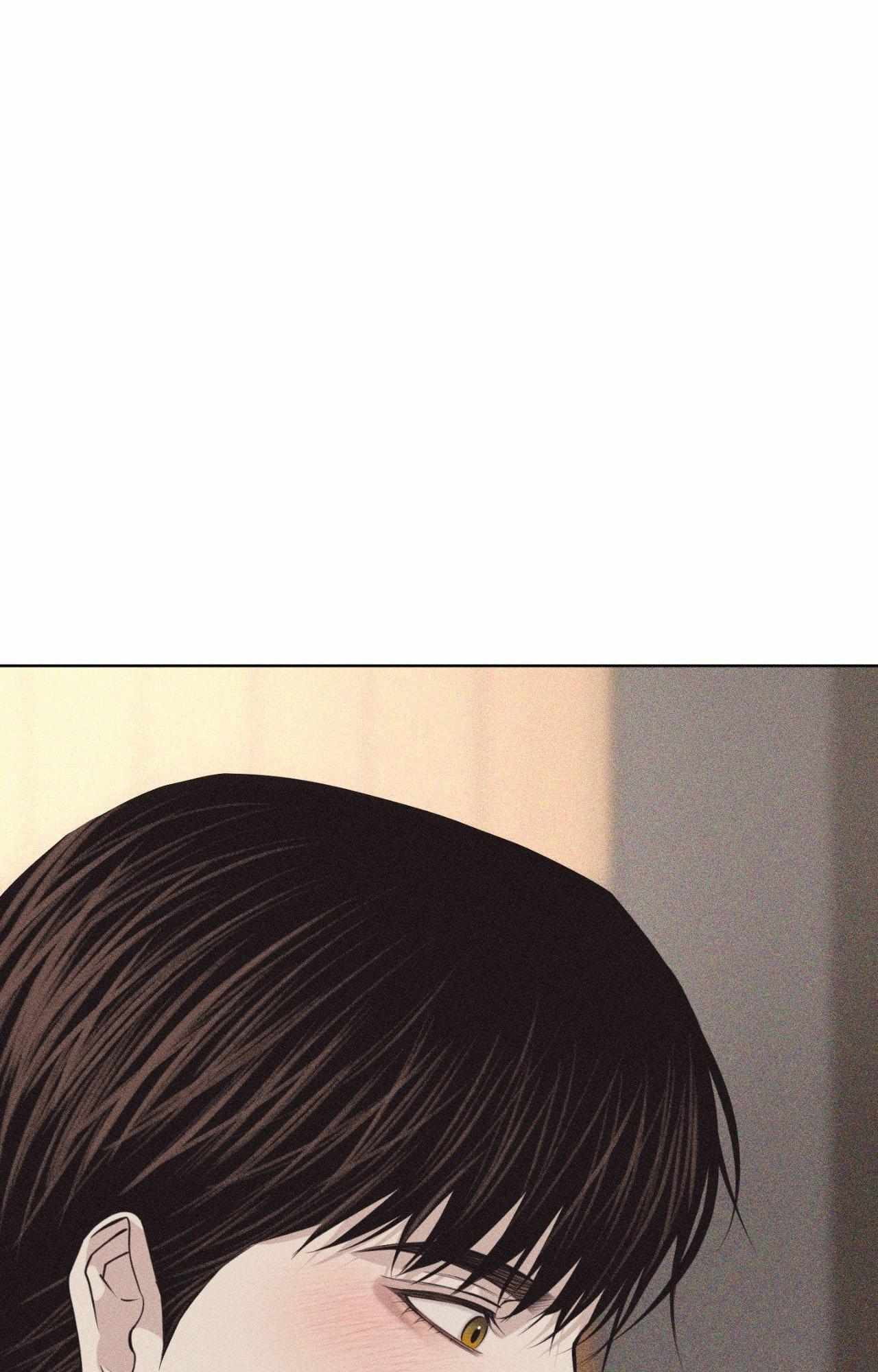 Form of Broken Love Chapter 69 page 87 - 