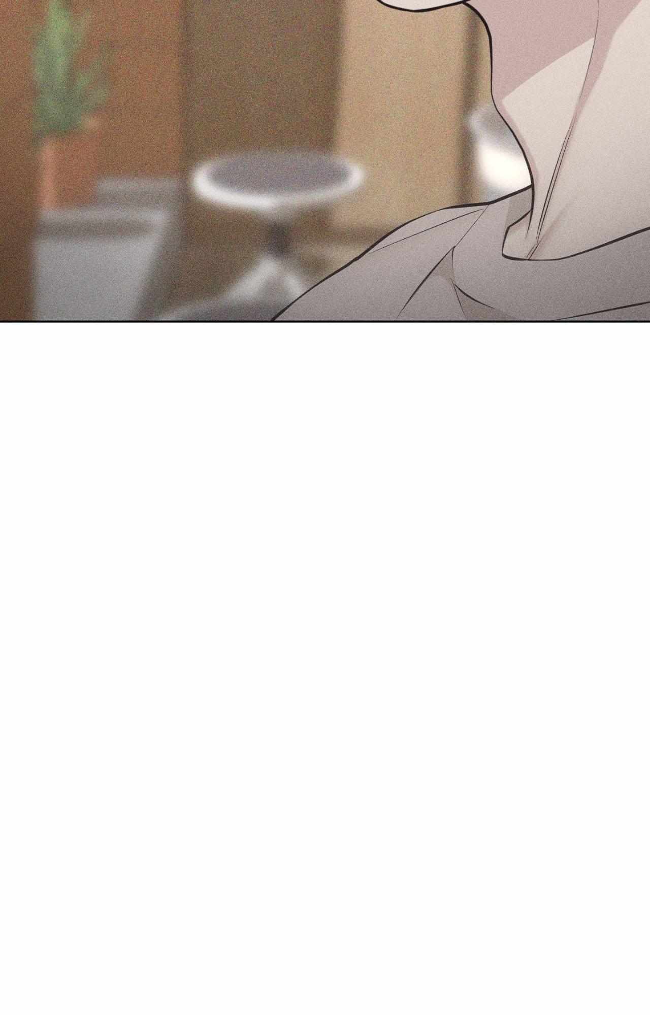 Form of Broken Love Chapter 69 page 90 - 