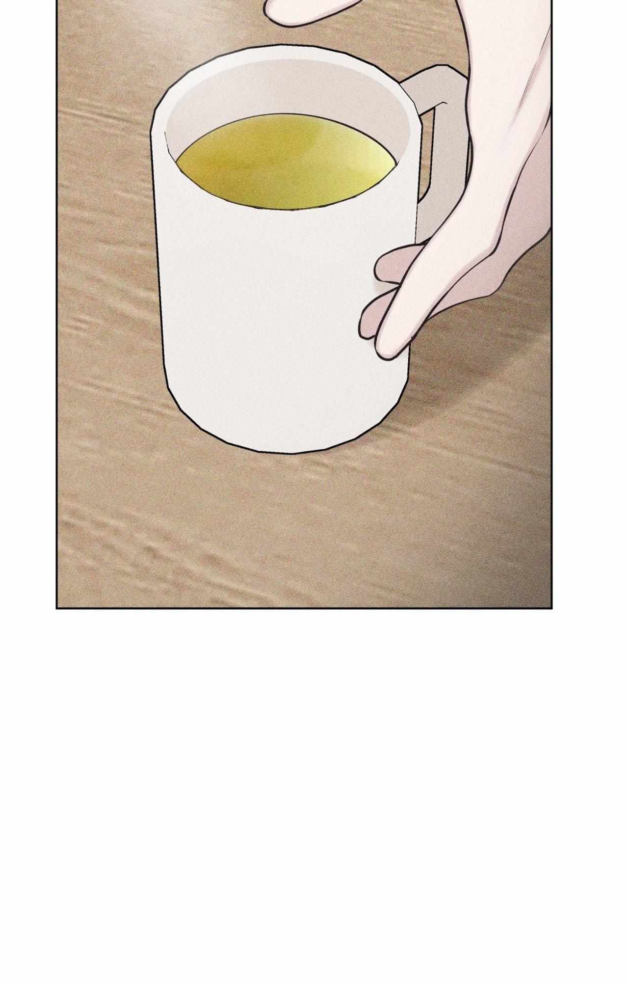 Form of Broken Love Chapter 69 page 92 - 