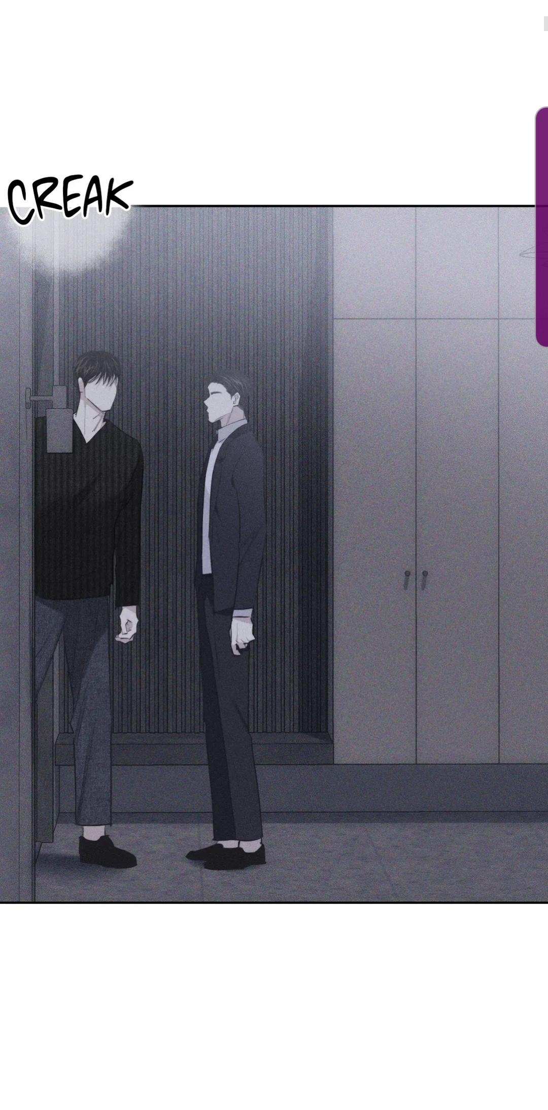 Form of Broken Love Chapter 7 page 5 - 