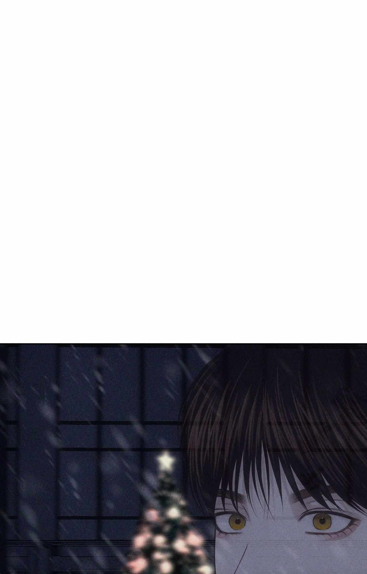 Form of Broken Love Chapter 70 page 102 - 