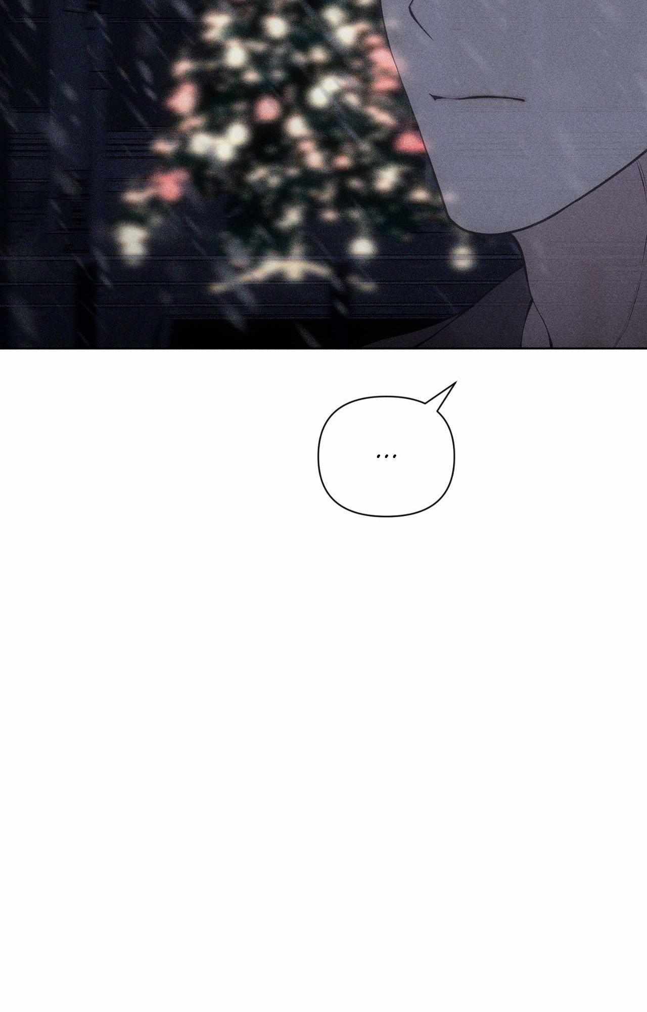 Form of Broken Love Chapter 70 page 103 - 