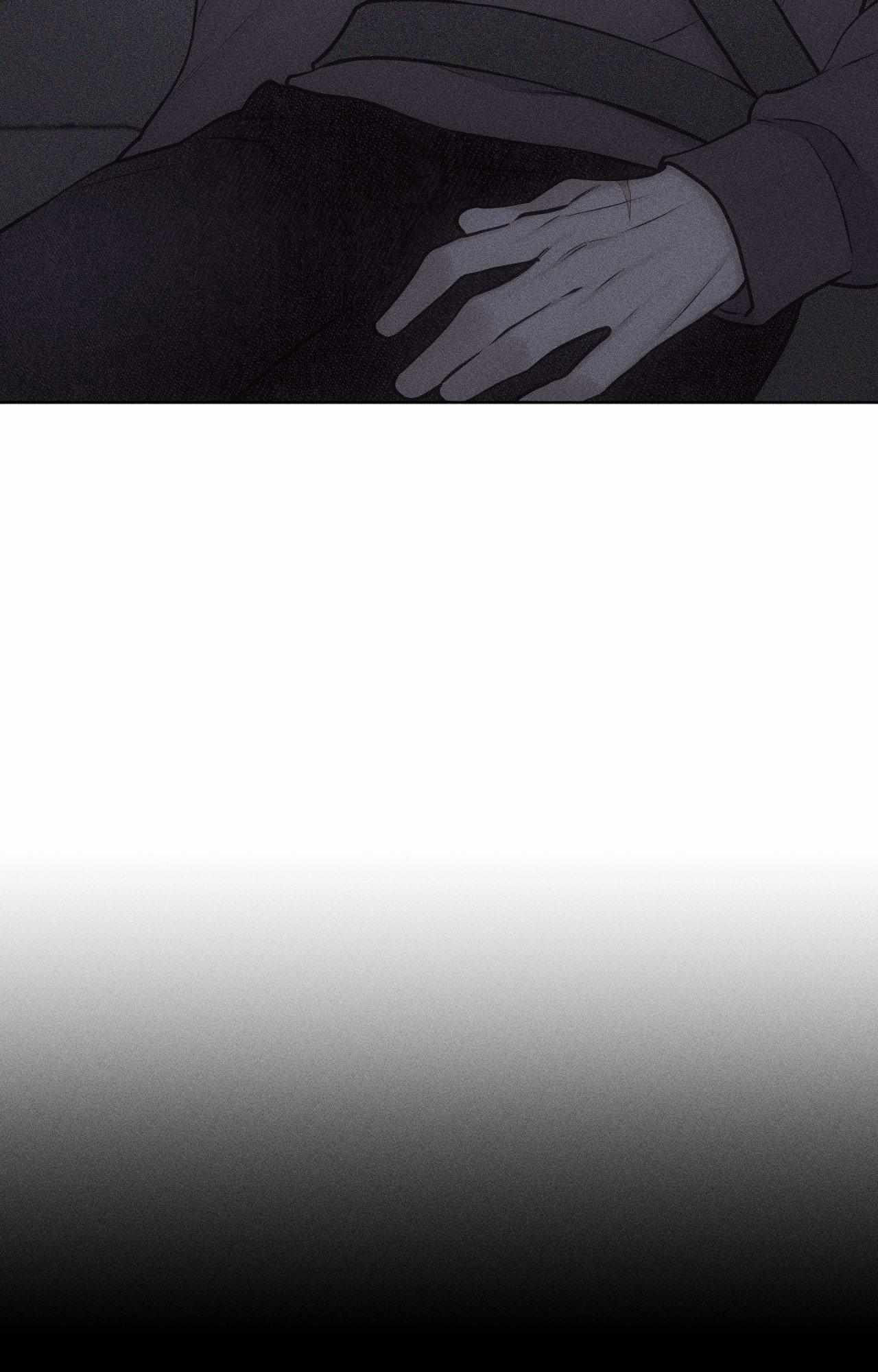 Form of Broken Love Chapter 70 page 112 - 