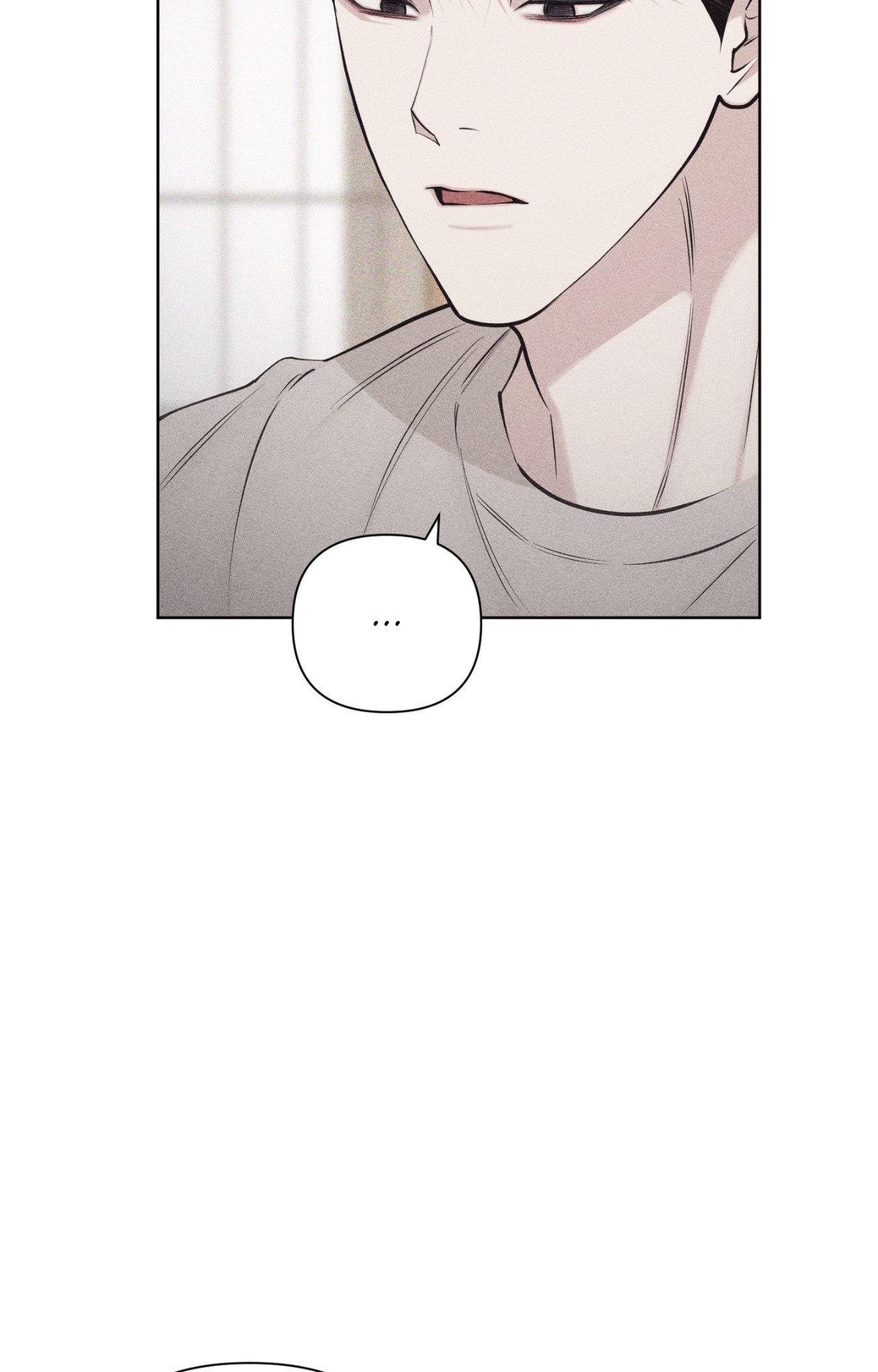 Form of Broken Love Chapter 70 page 15 - 