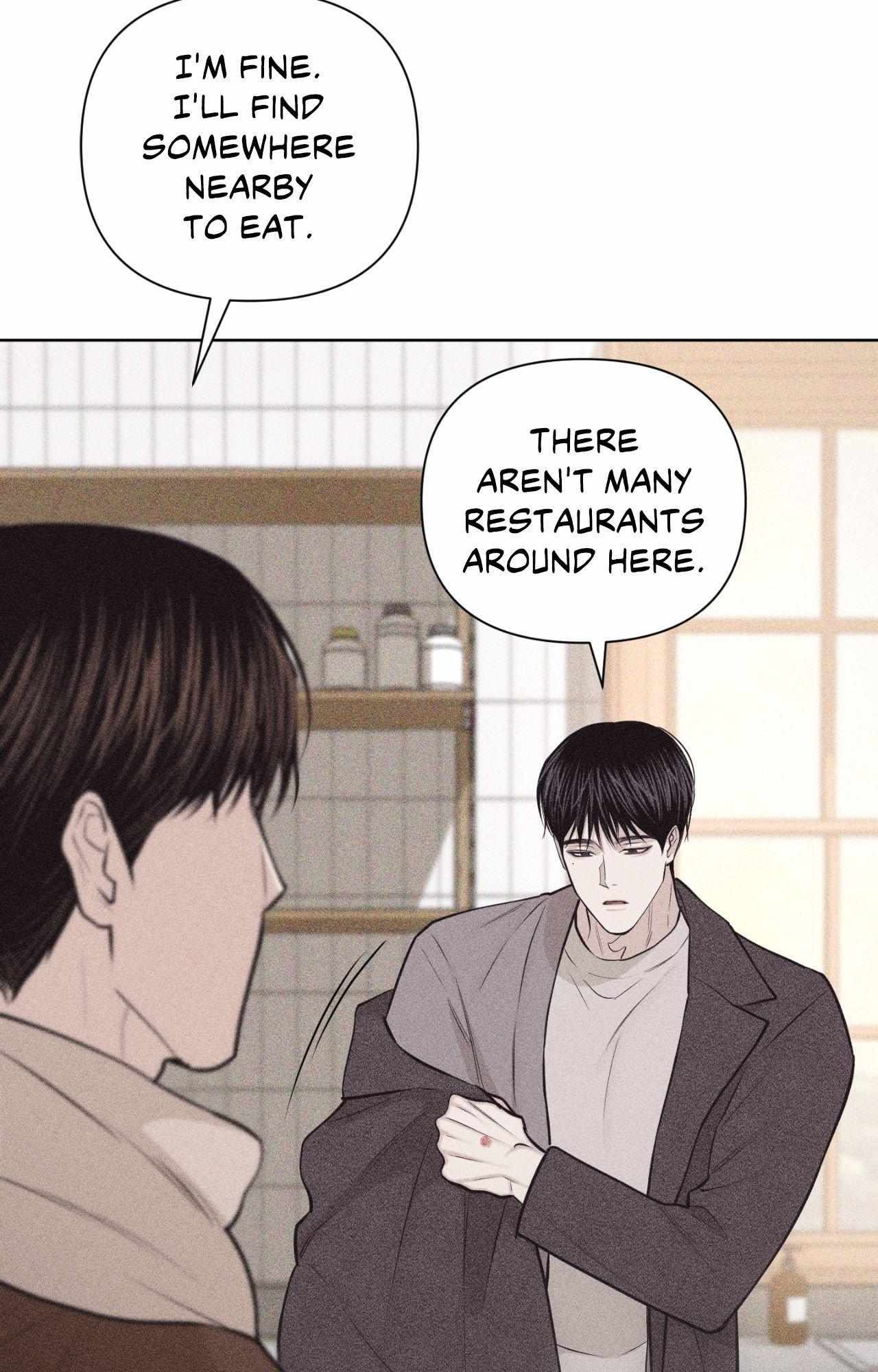 Form of Broken Love Chapter 70 page 16 - 