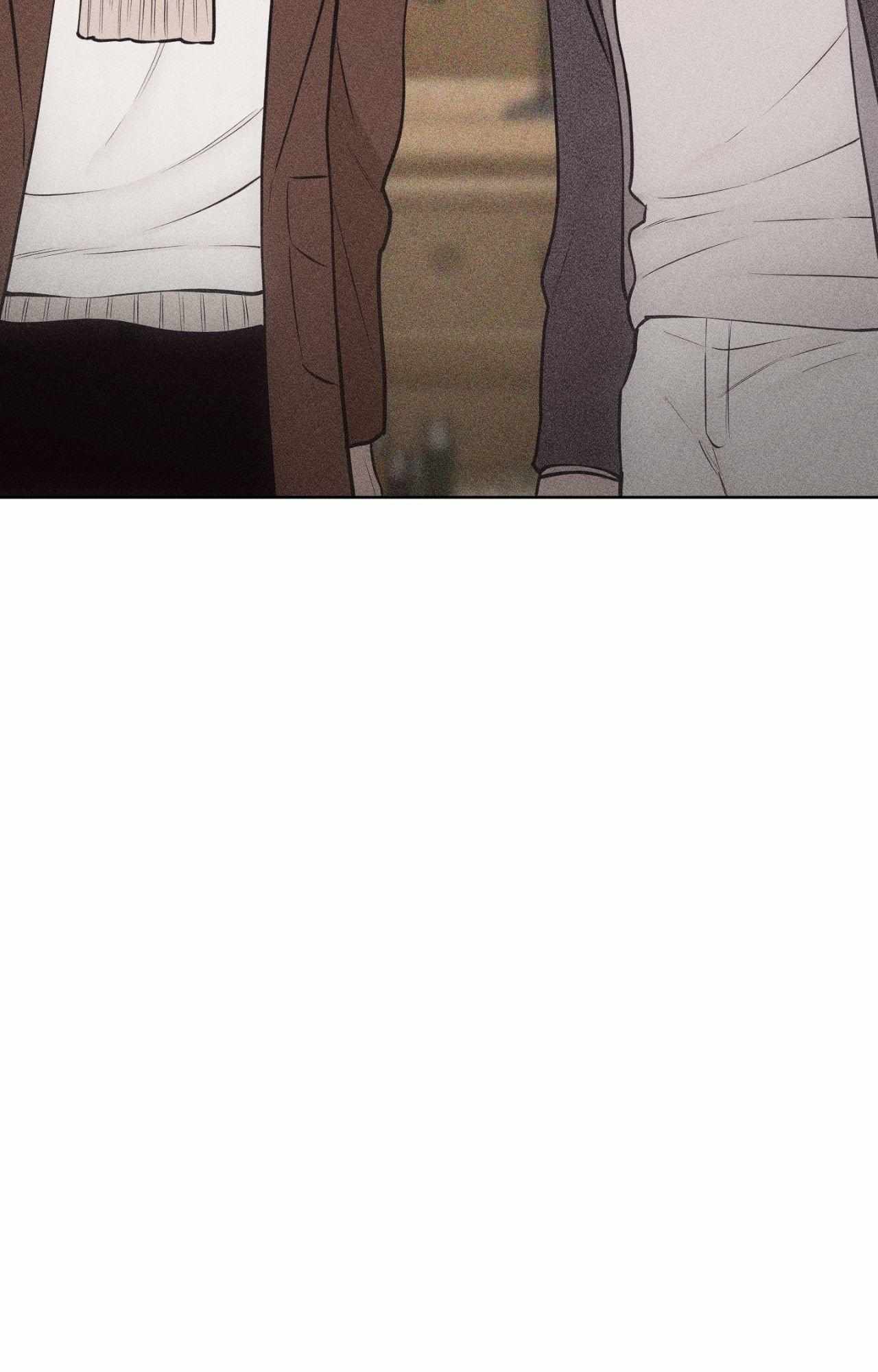 Form of Broken Love Chapter 70 page 19 - 