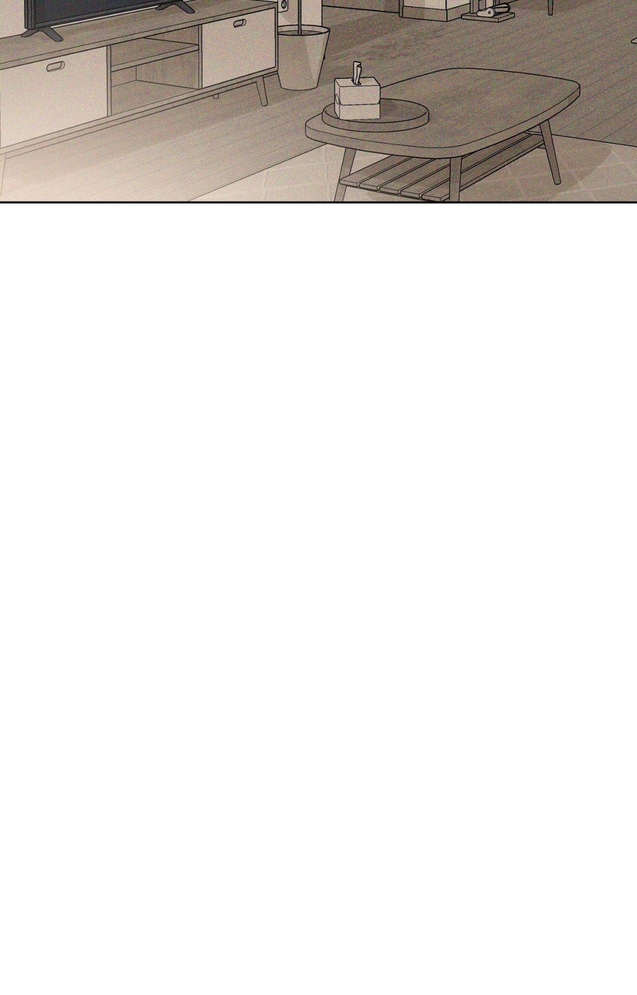 Form of Broken Love Chapter 70 page 21 - 
