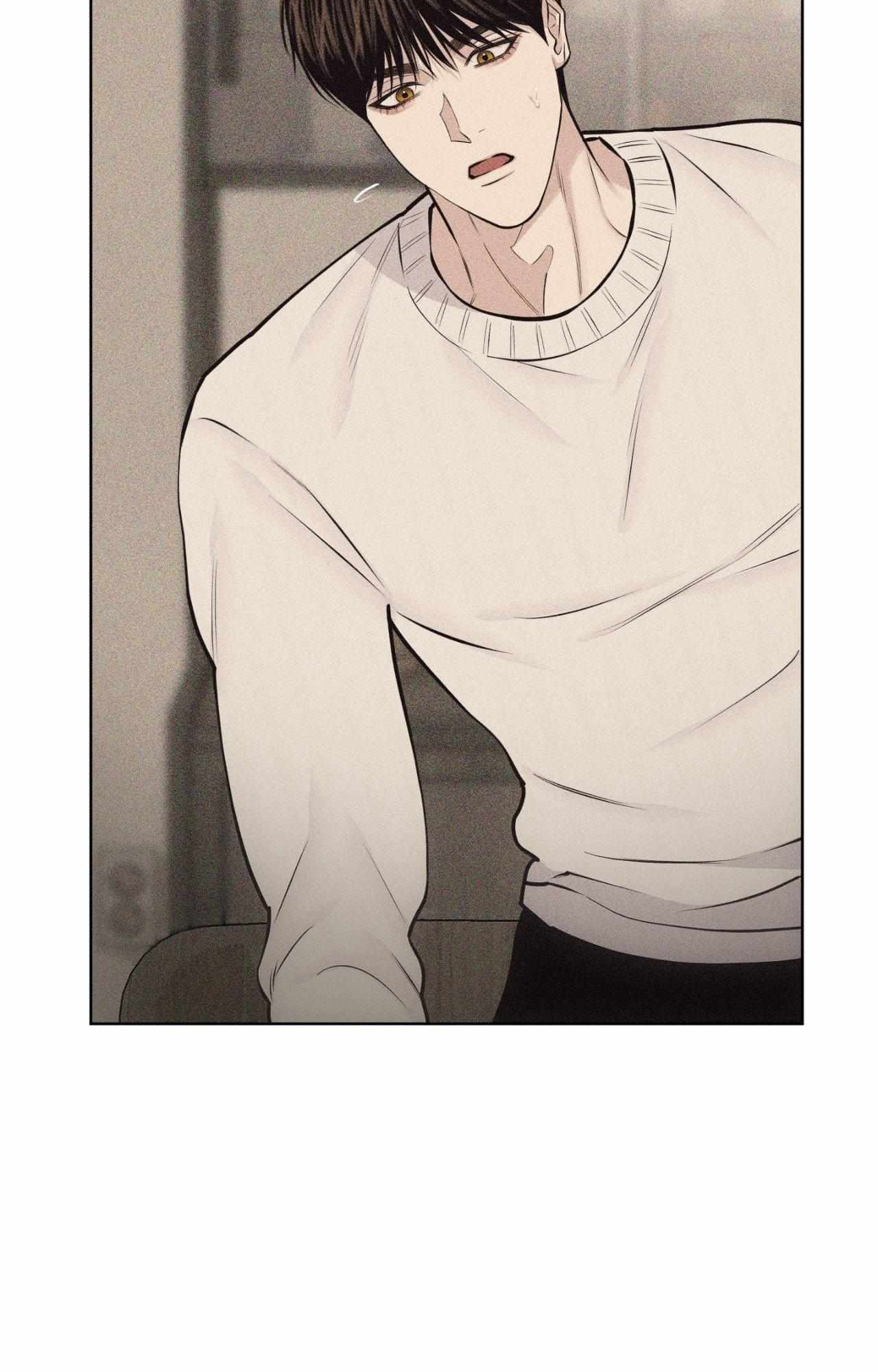 Form of Broken Love Chapter 70 page 24 - 