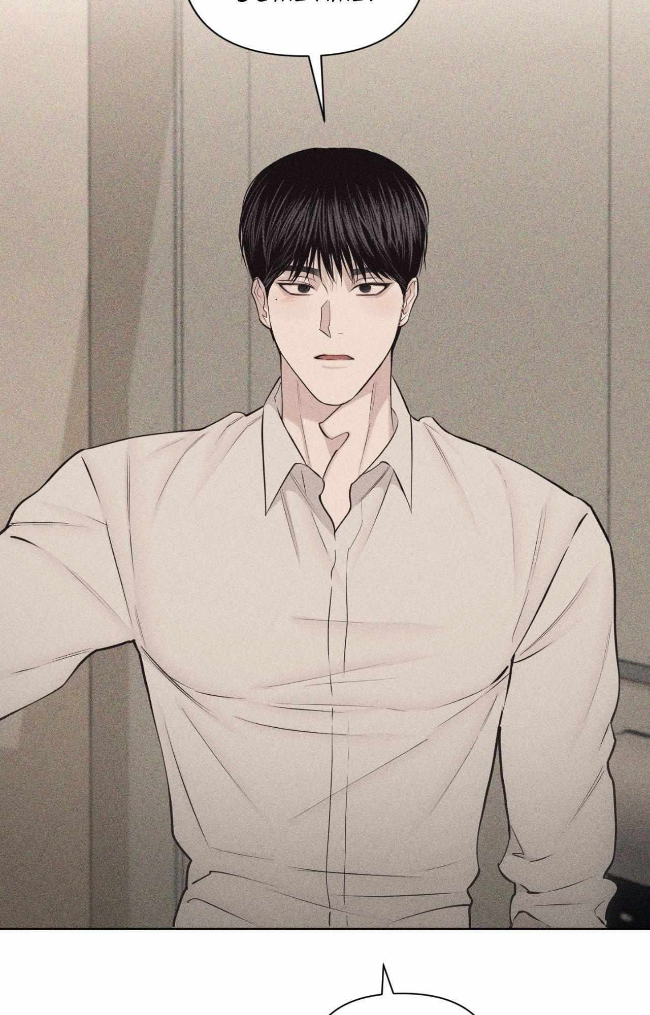 Form of Broken Love Chapter 70 page 41 - 