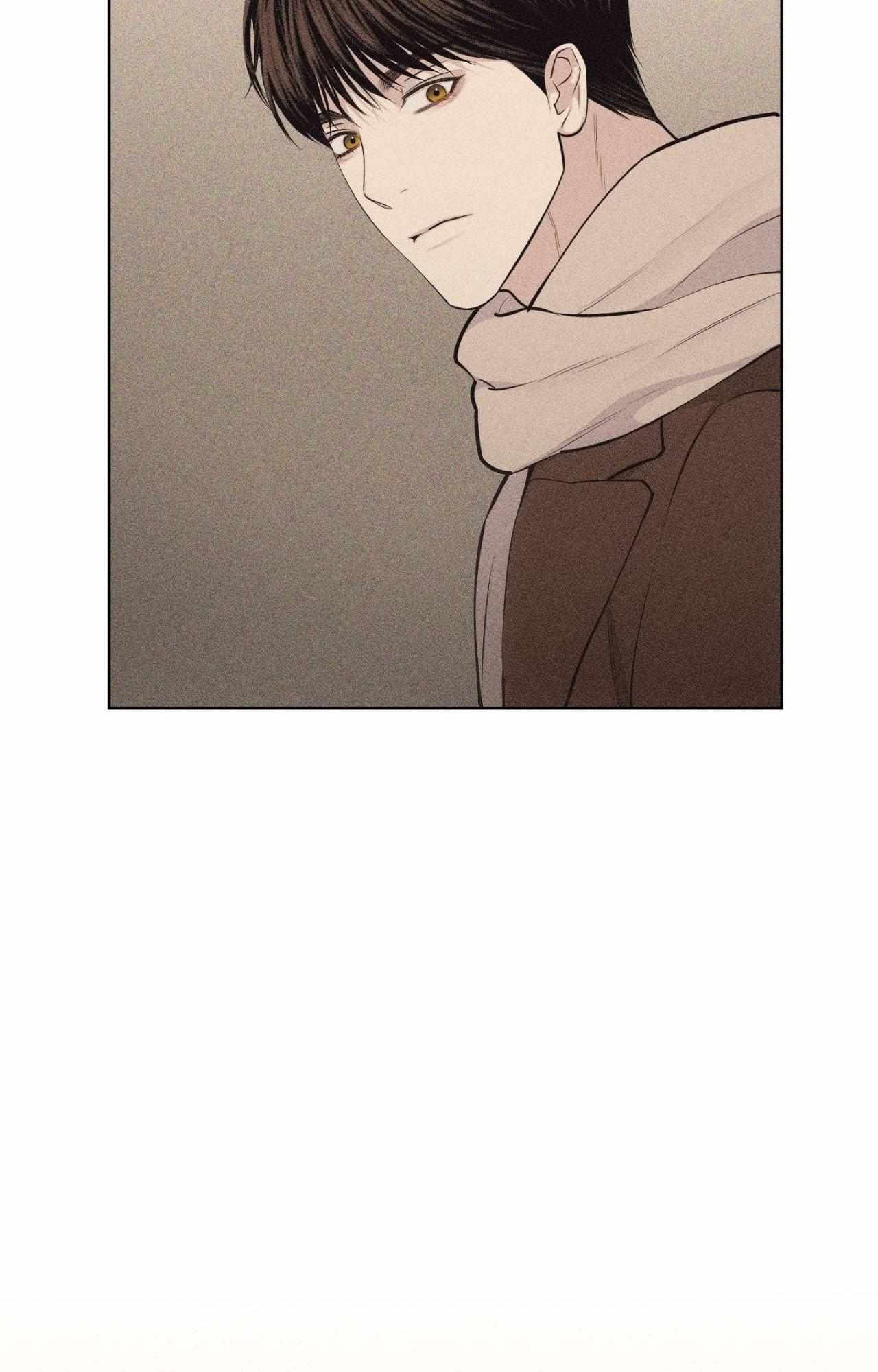 Form of Broken Love Chapter 70 page 43 - 