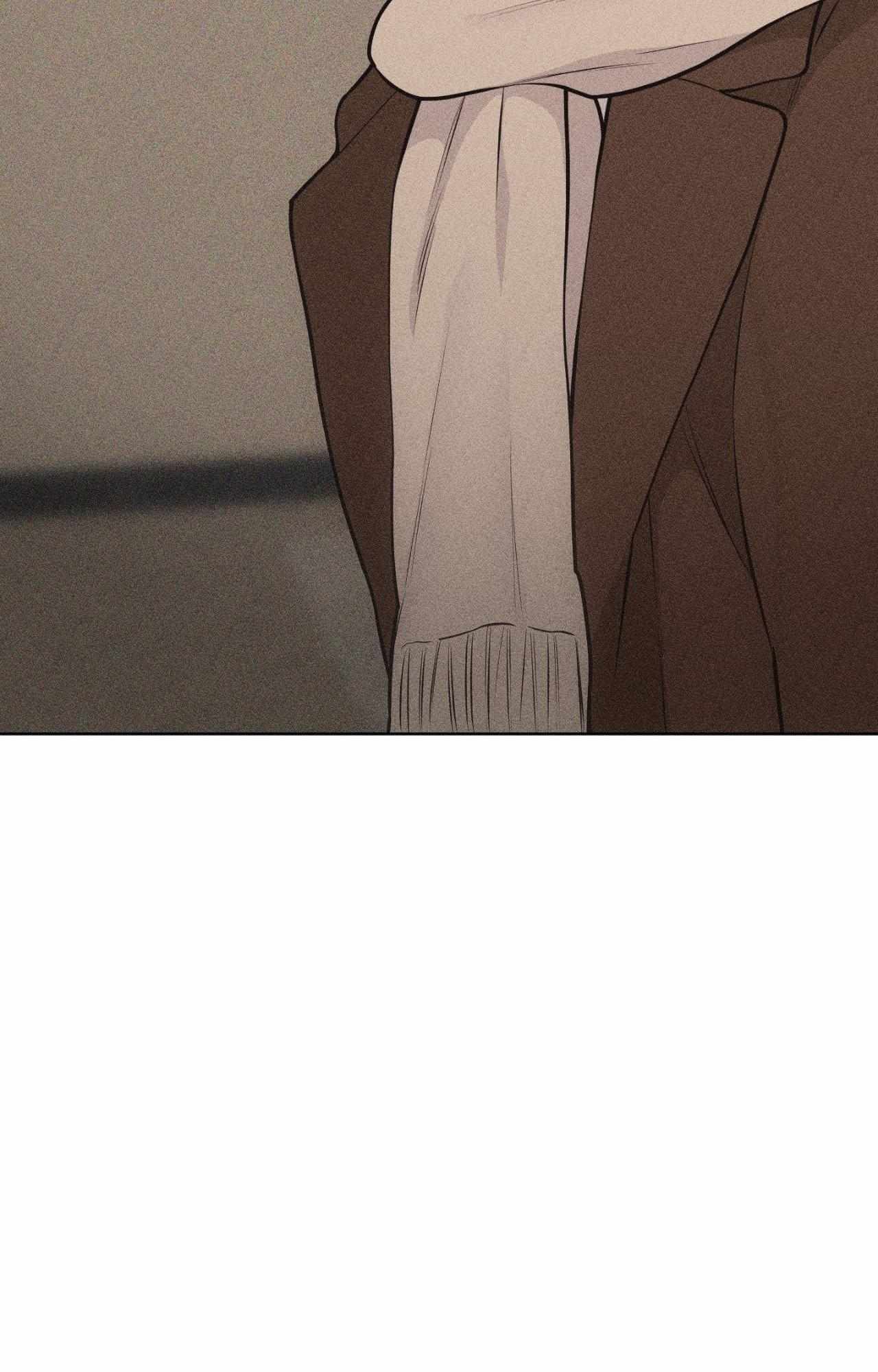 Form of Broken Love Chapter 70 page 45 - 