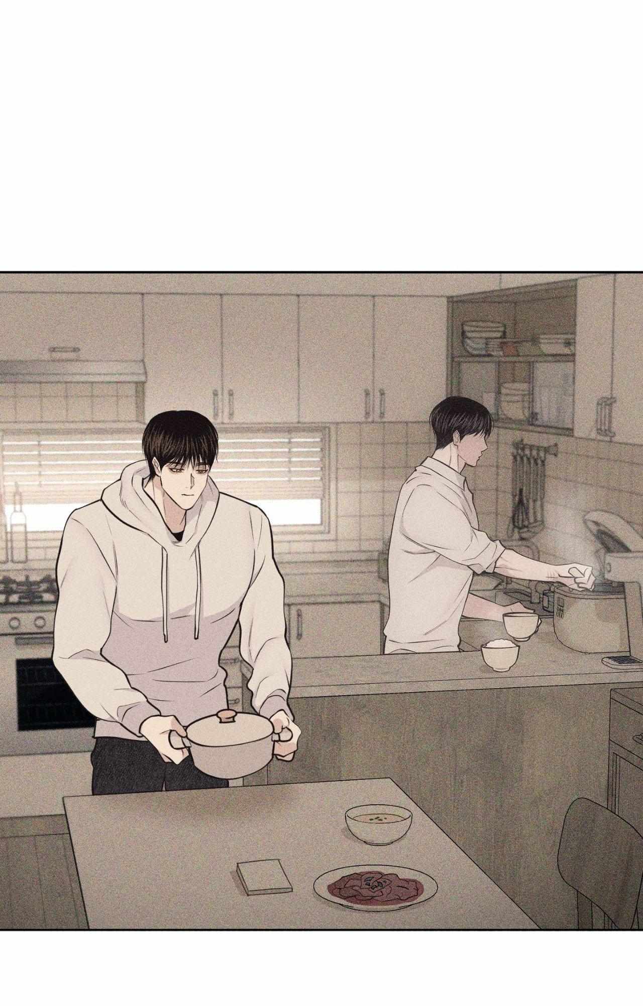 Form of Broken Love Chapter 70 page 61 - 