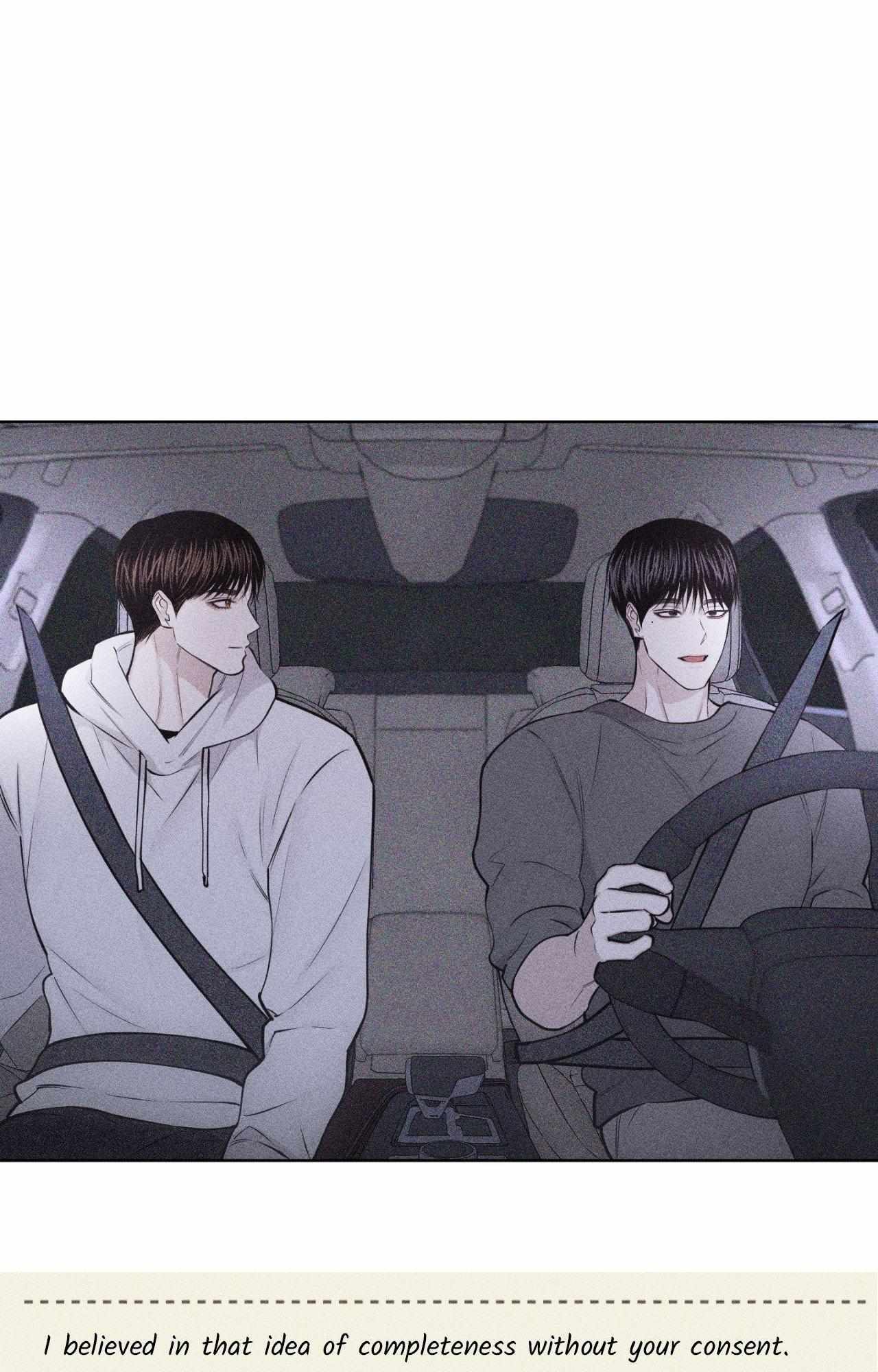 Form of Broken Love Chapter 70 page 64 - 