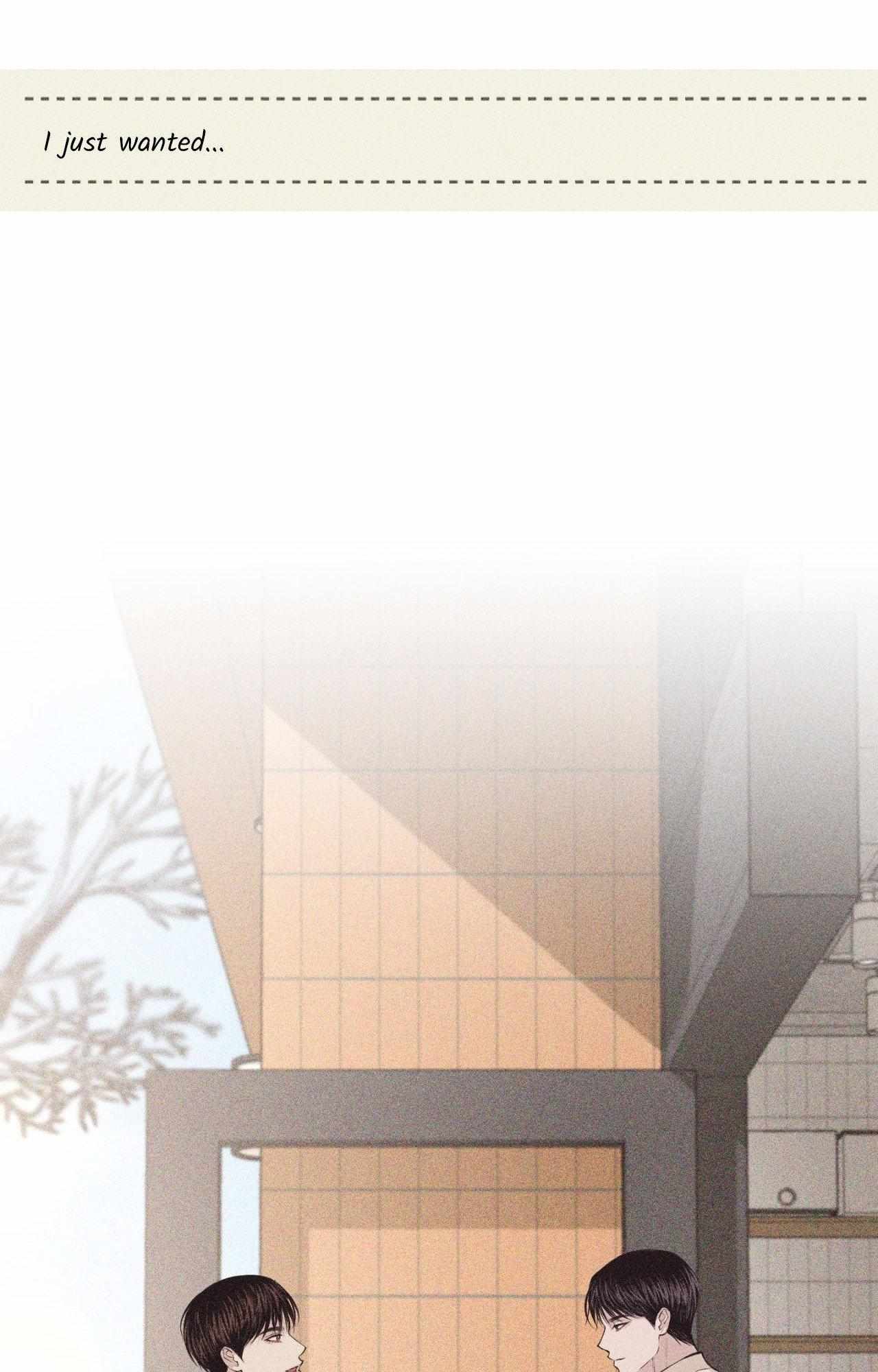 Form of Broken Love Chapter 70 page 76 - 