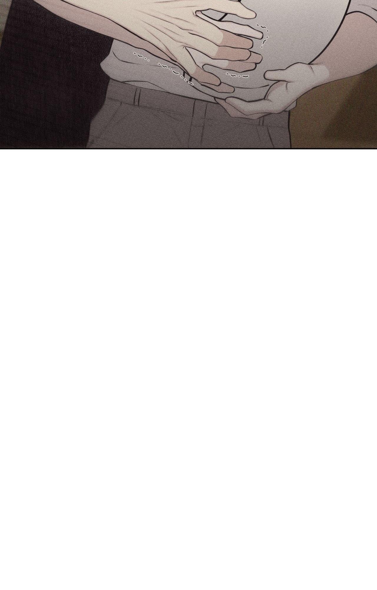 Form of Broken Love Chapter 70 page 89 - 