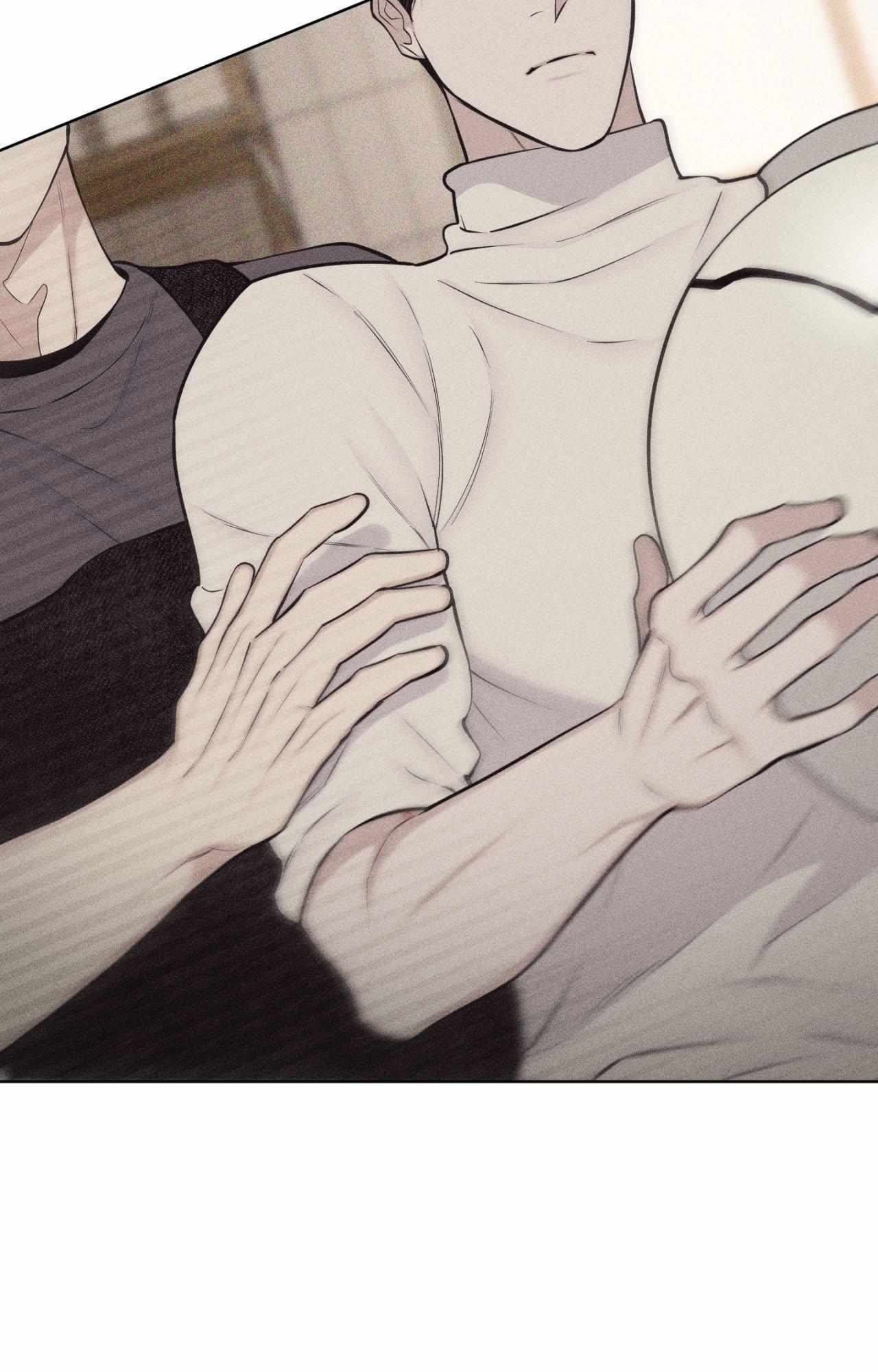 Form of Broken Love Chapter 70 page 92 - 