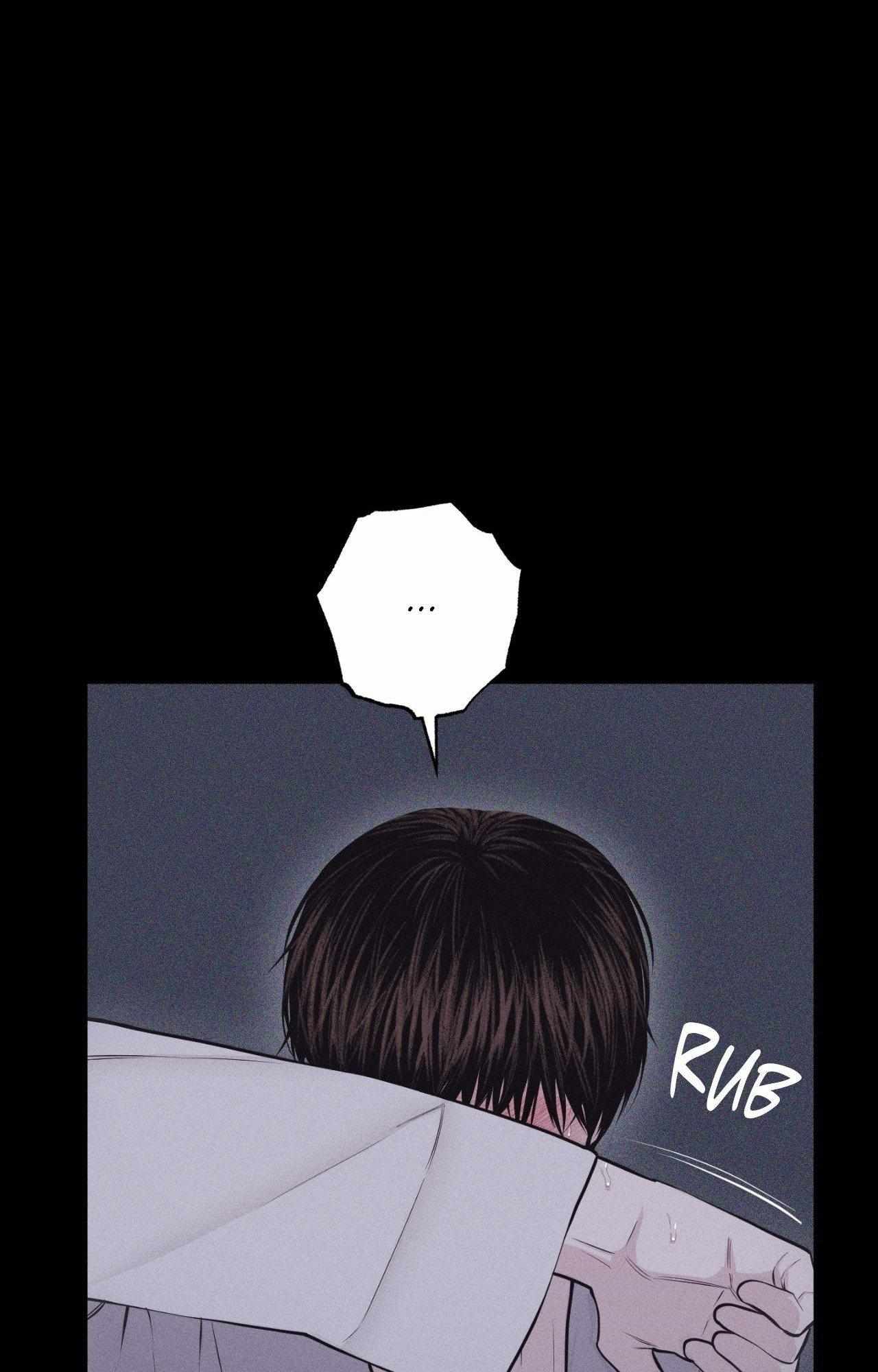 Form of Broken Love Chapter 71 page 103 - 