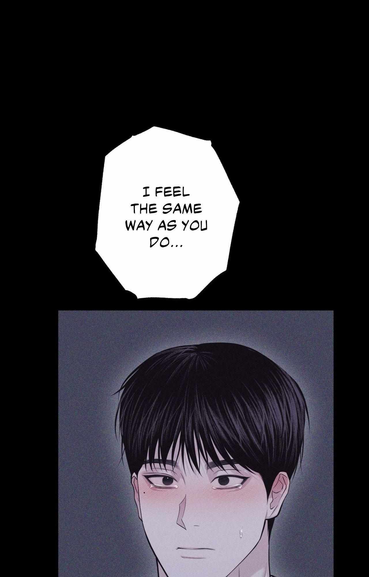 Form of Broken Love Chapter 71 page 107 - 